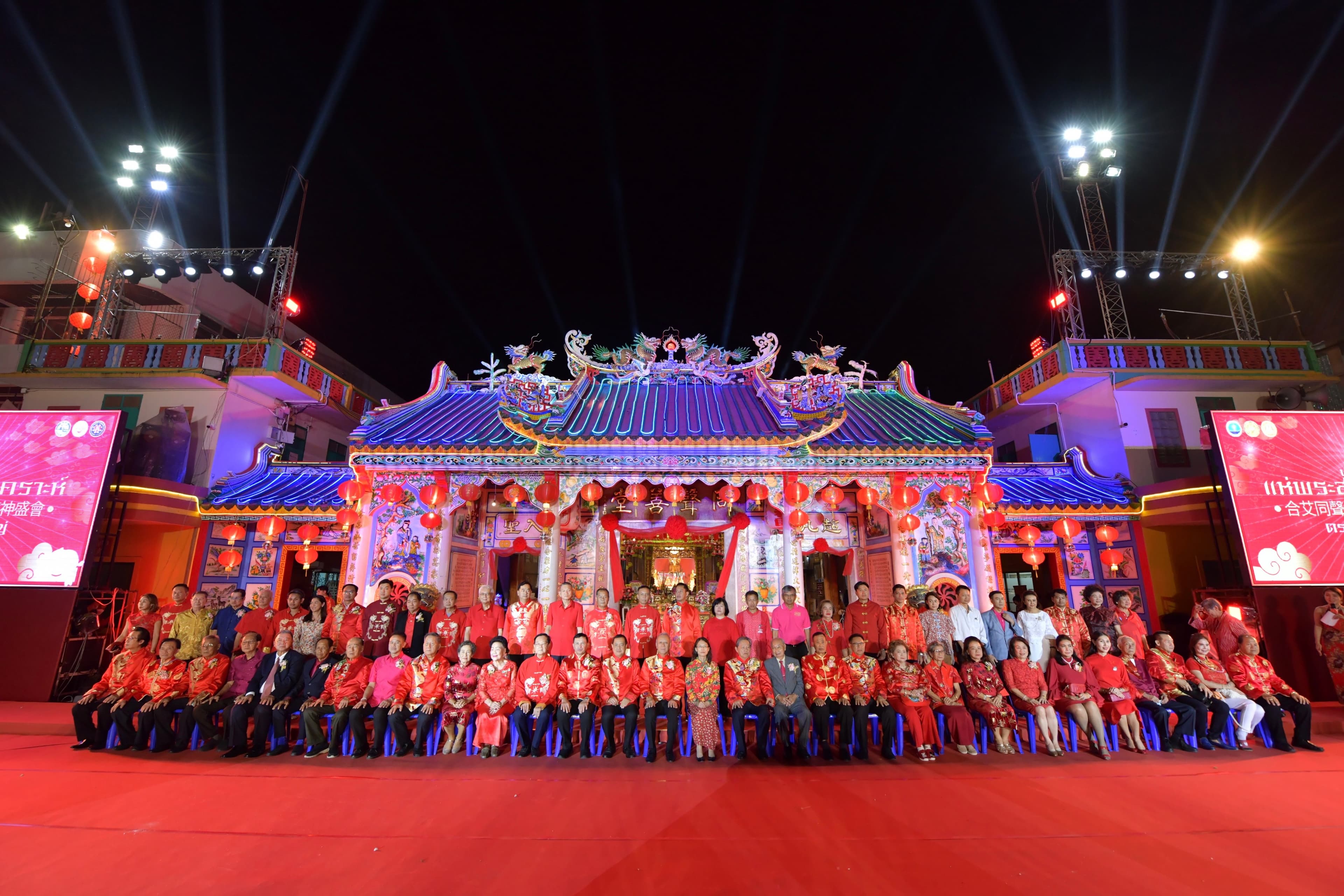      ประเพณีแห่พระสะเดาะเคราะห์ ตรุษจีน หาดใหญ่ 2566