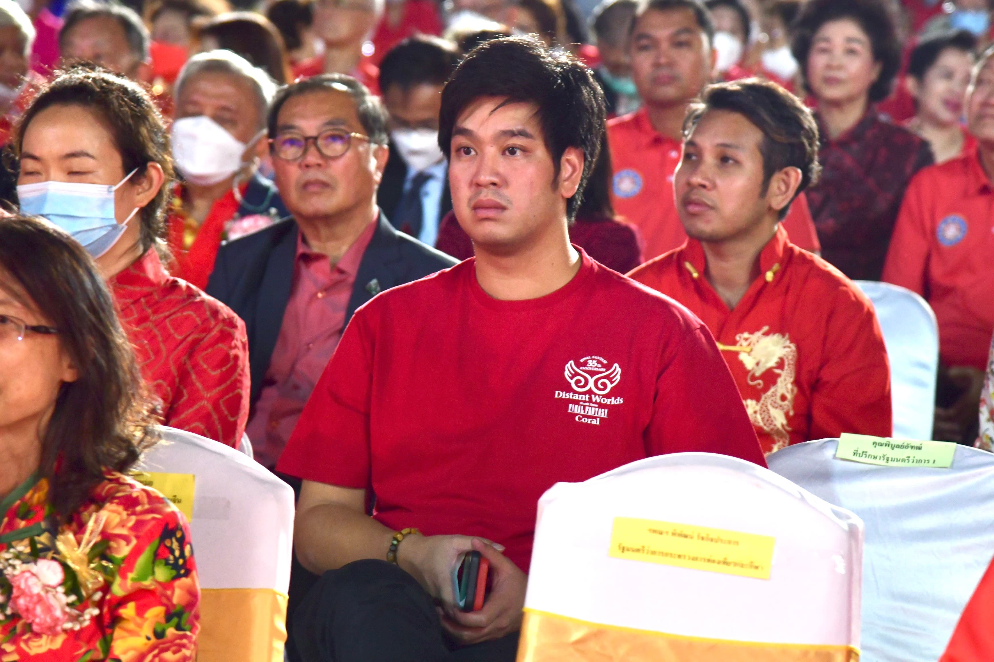 รูปภาพแกลเลอรี