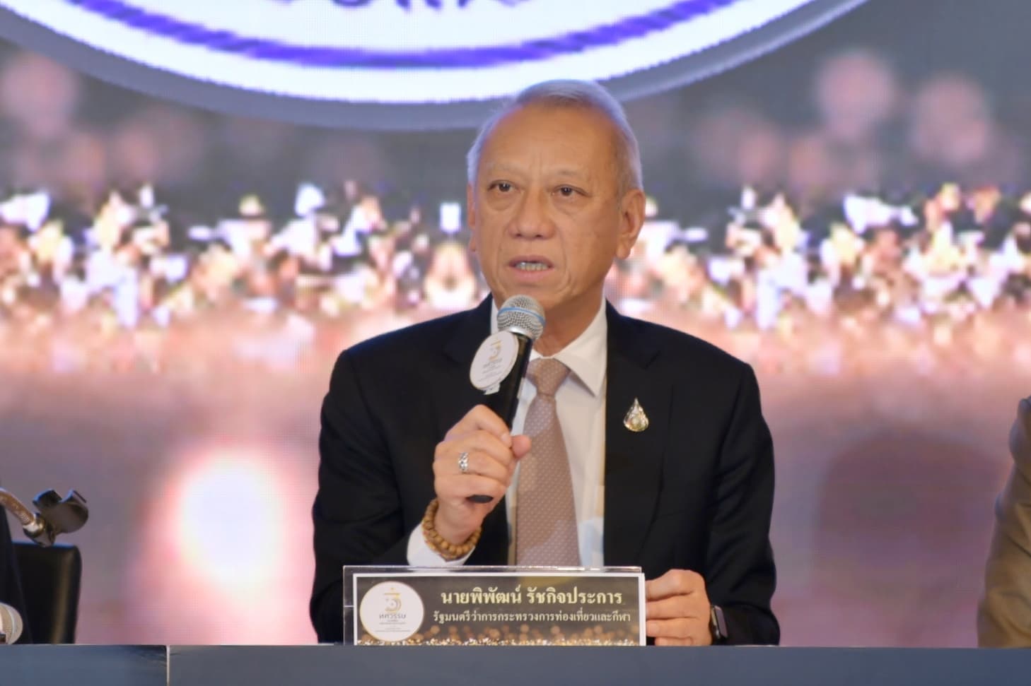      รมว.พิพัฒน์ เป็นประธานแถลงข่าวงาน "3 ทศวรรษ วินาทีสู่ฝัน พลังแห่งความภาคภูมิใจ" ในโอกาสครบรอบการก่อตั้งสมาคมนักข่าวช่างภาพกีฬาฯ ครบ 30 ปี (2535-2565)