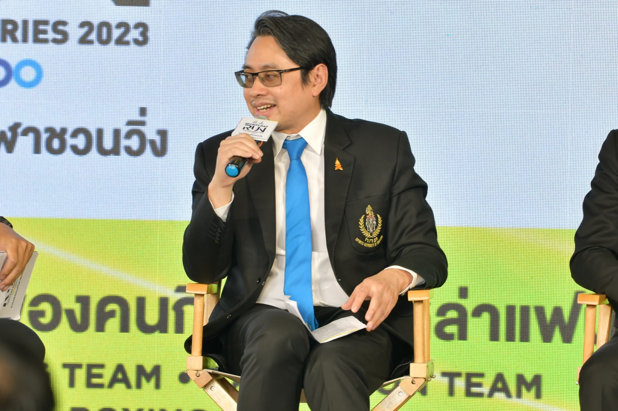 รูปภาพแกลเลอรี