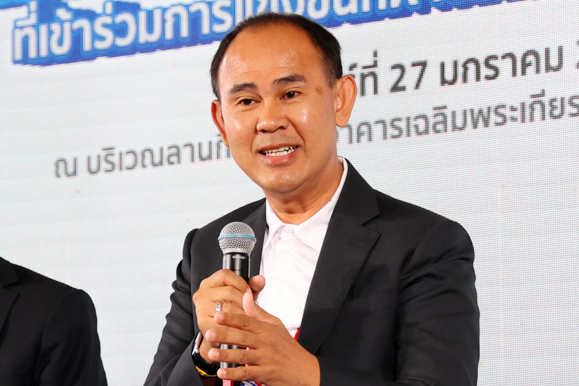 รูปภาพแกลเลอรี