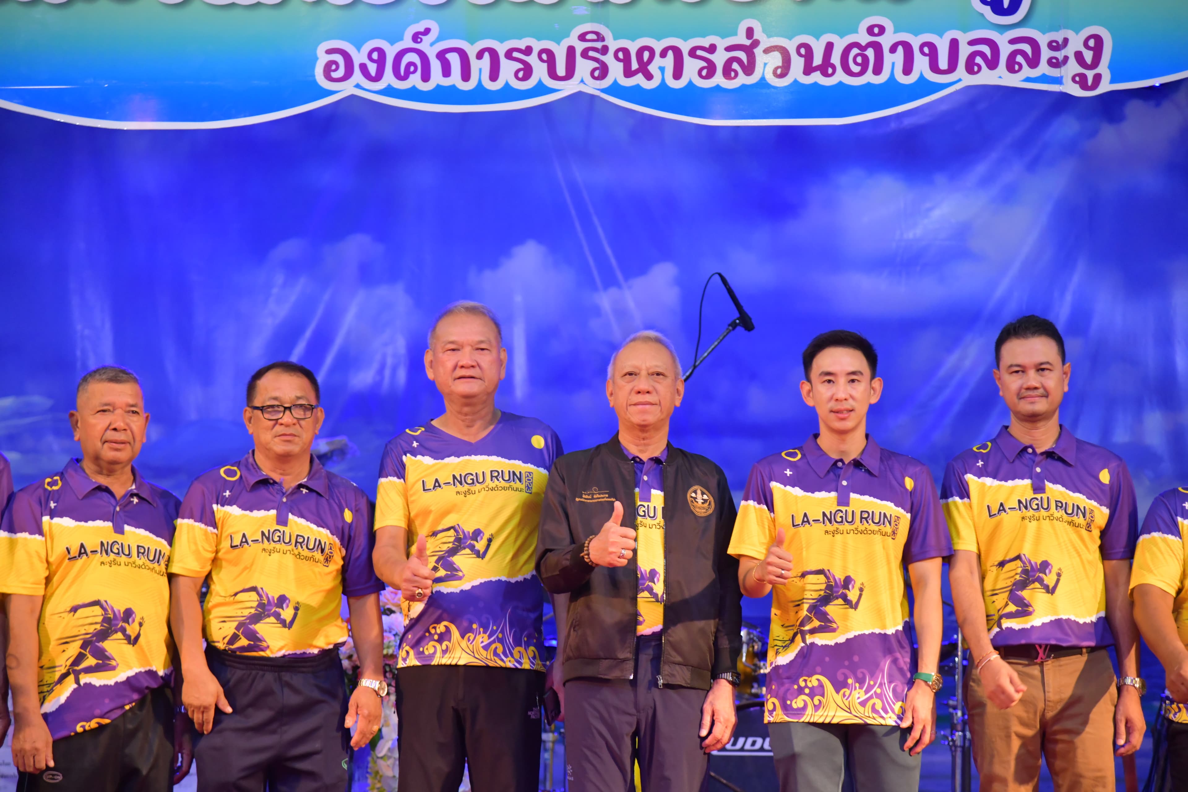 รูปภาพแกลเลอรี
