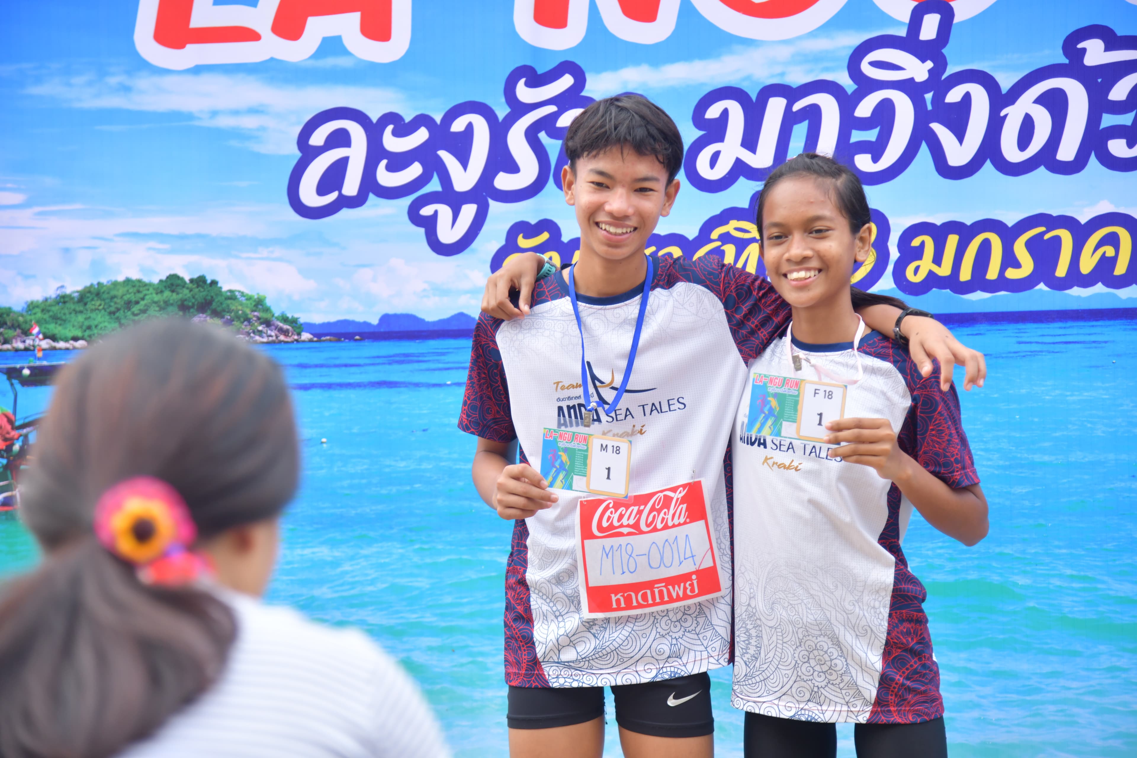รูปภาพแกลเลอรี