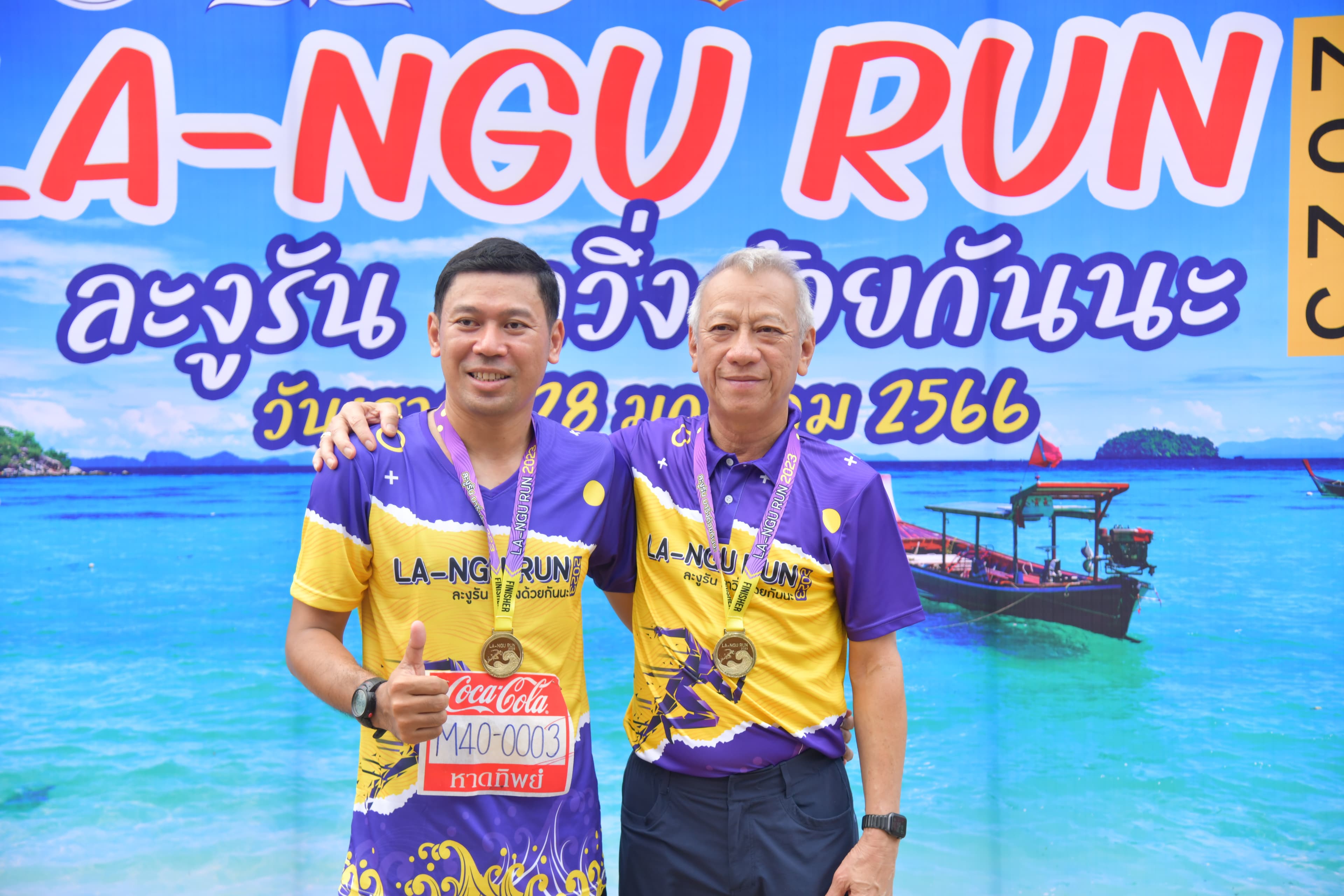 รูปภาพแกลเลอรี