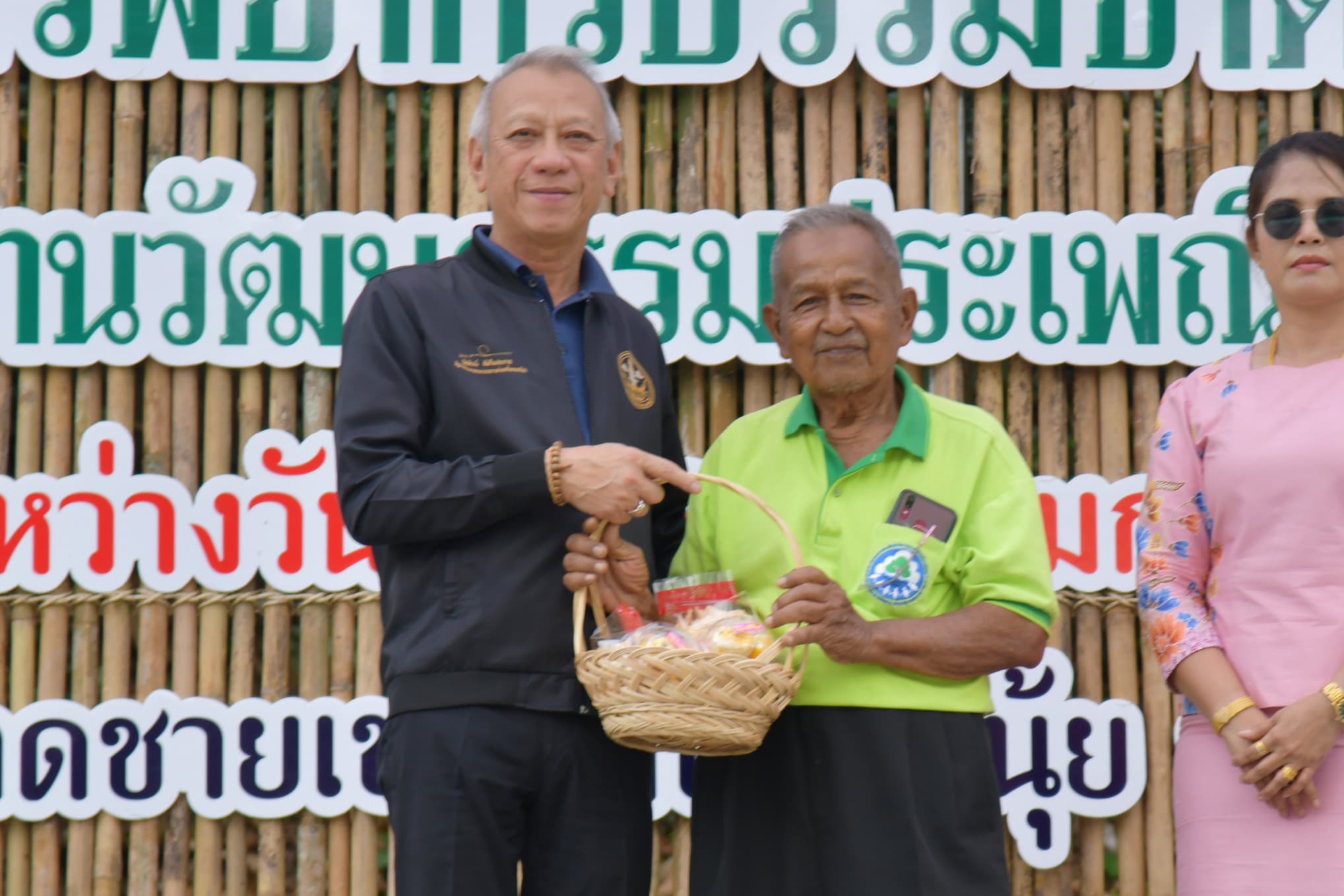 รูปภาพแกลเลอรี