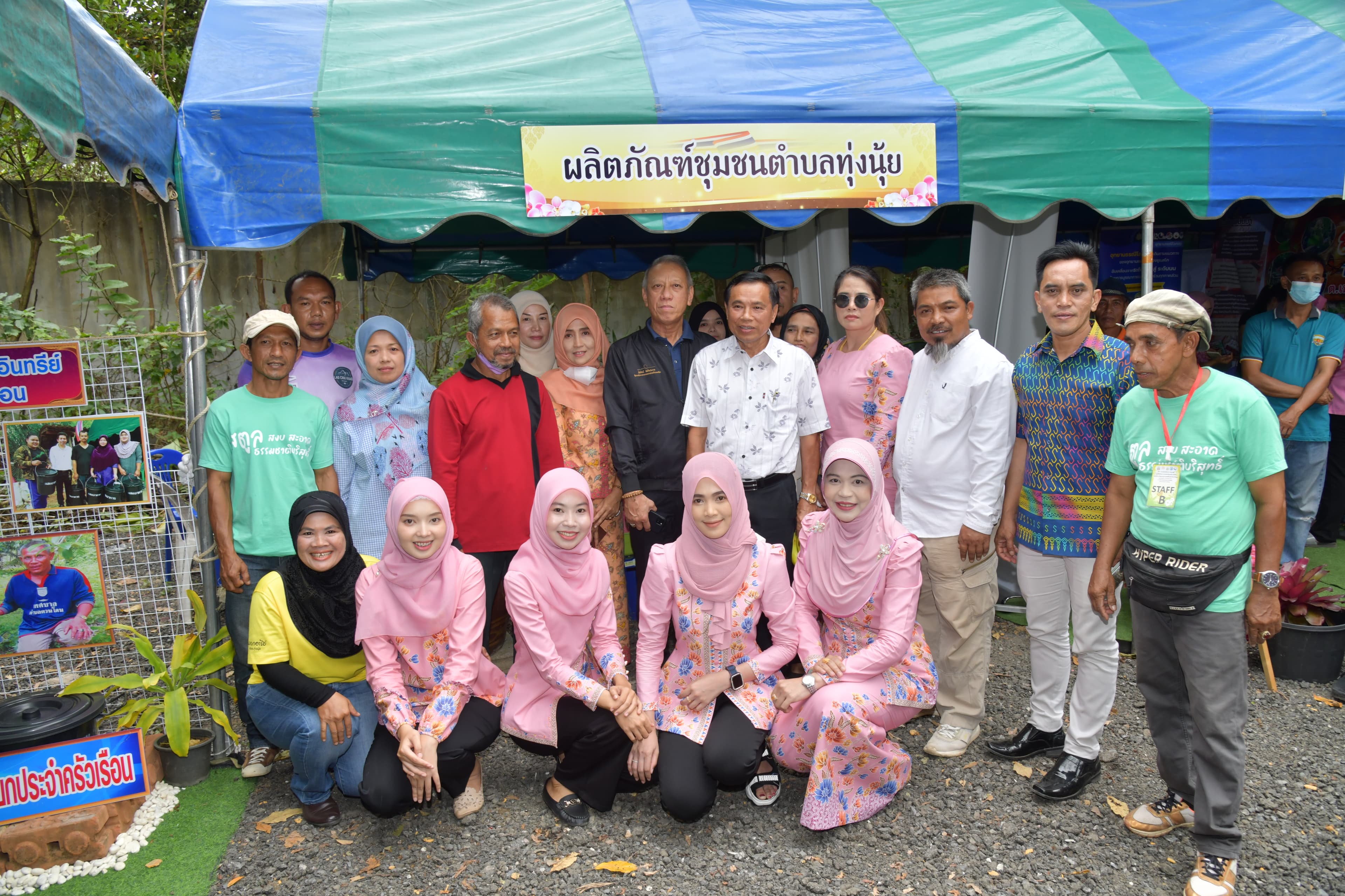 รูปภาพแกลเลอรี