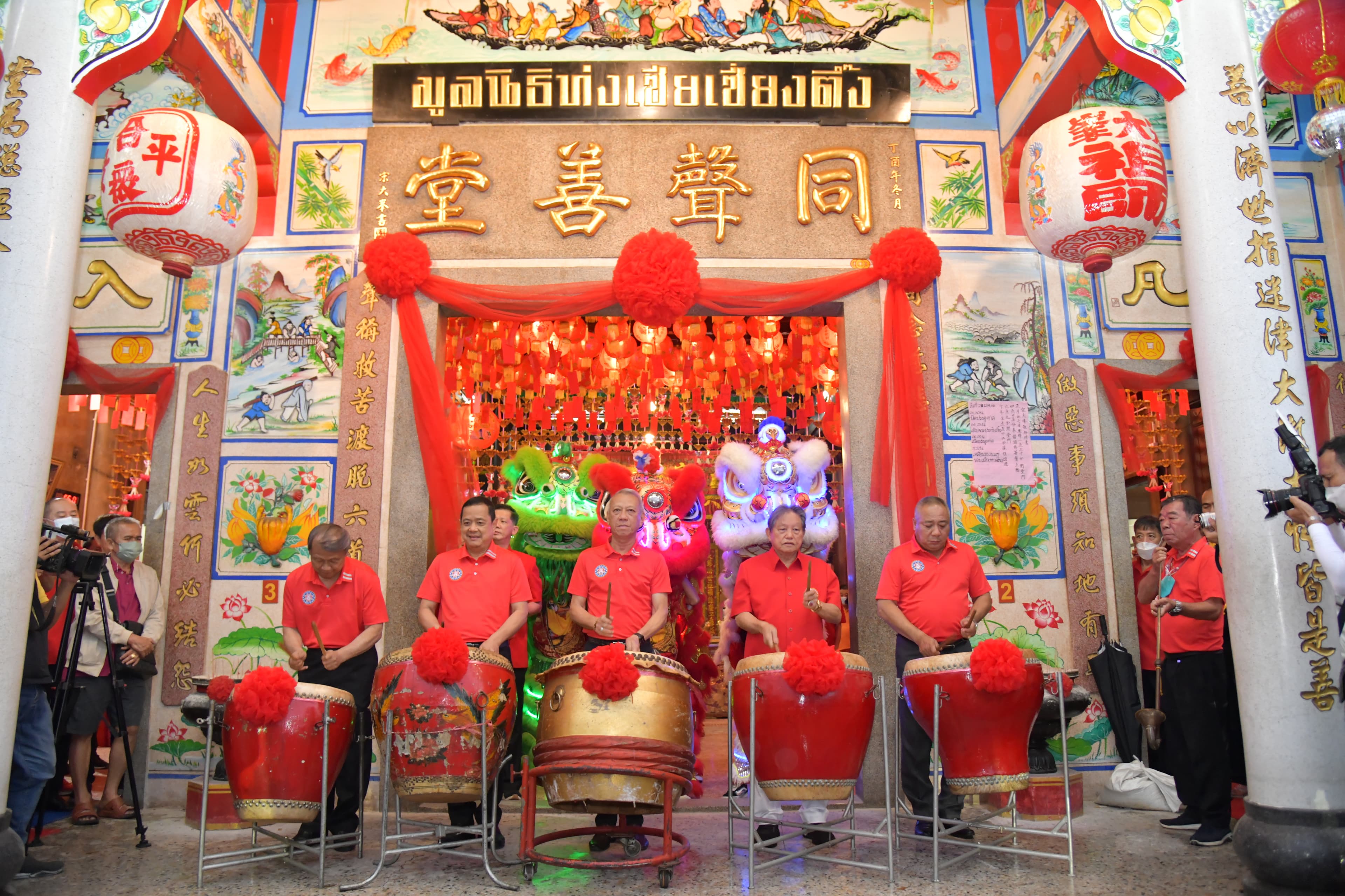 รูปภาพแกลเลอรี