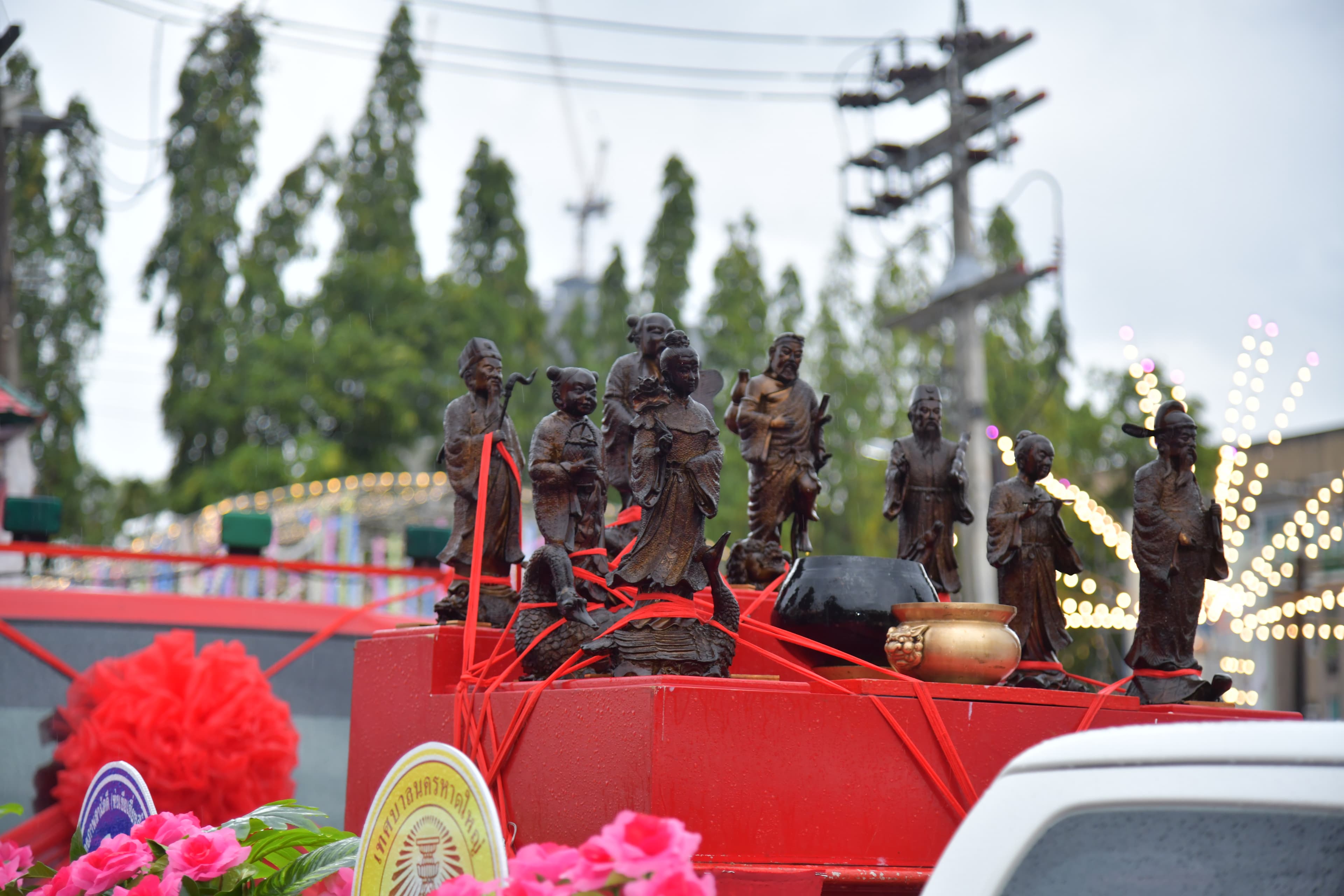 รูปภาพแกลเลอรี