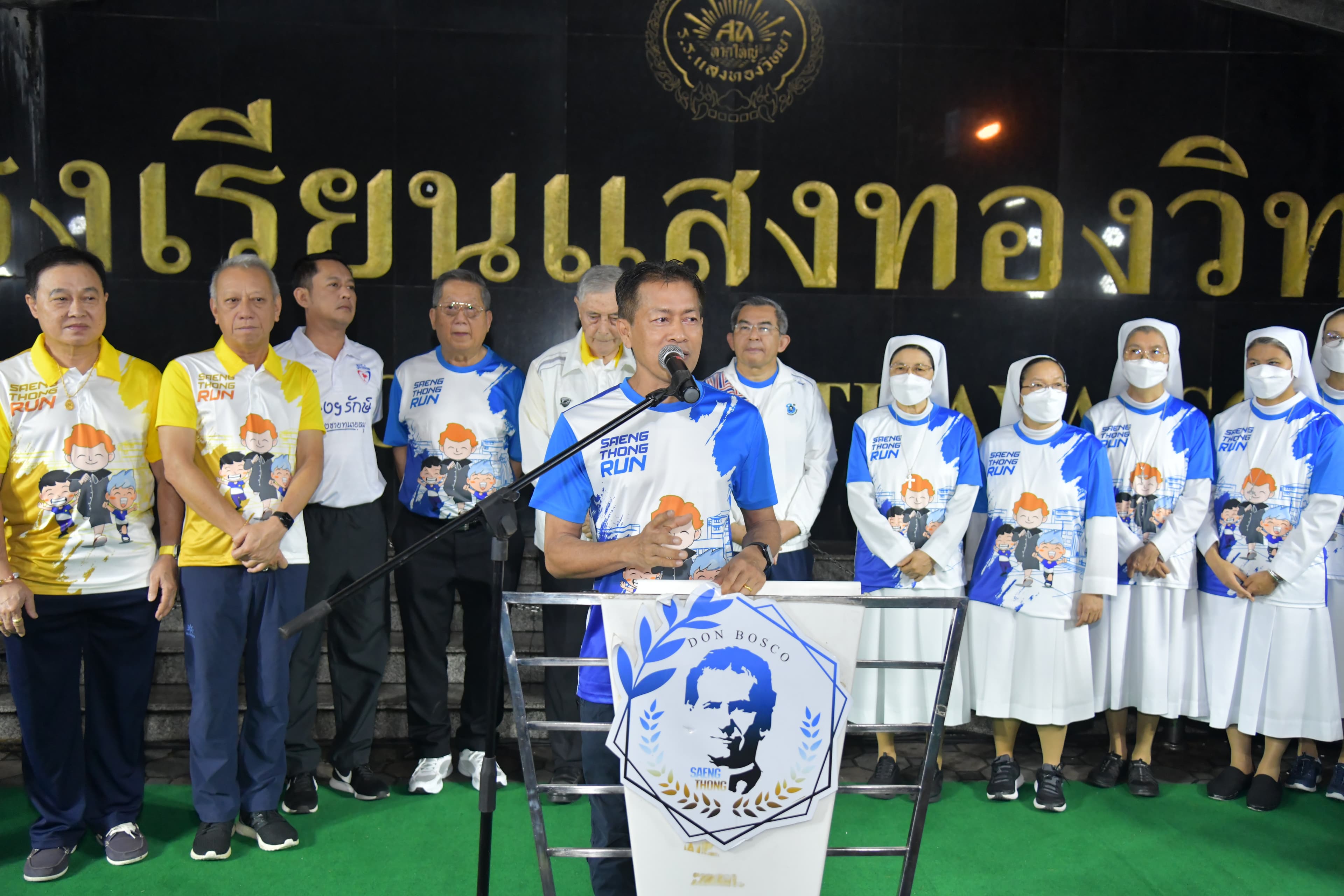 รูปภาพแกลเลอรี