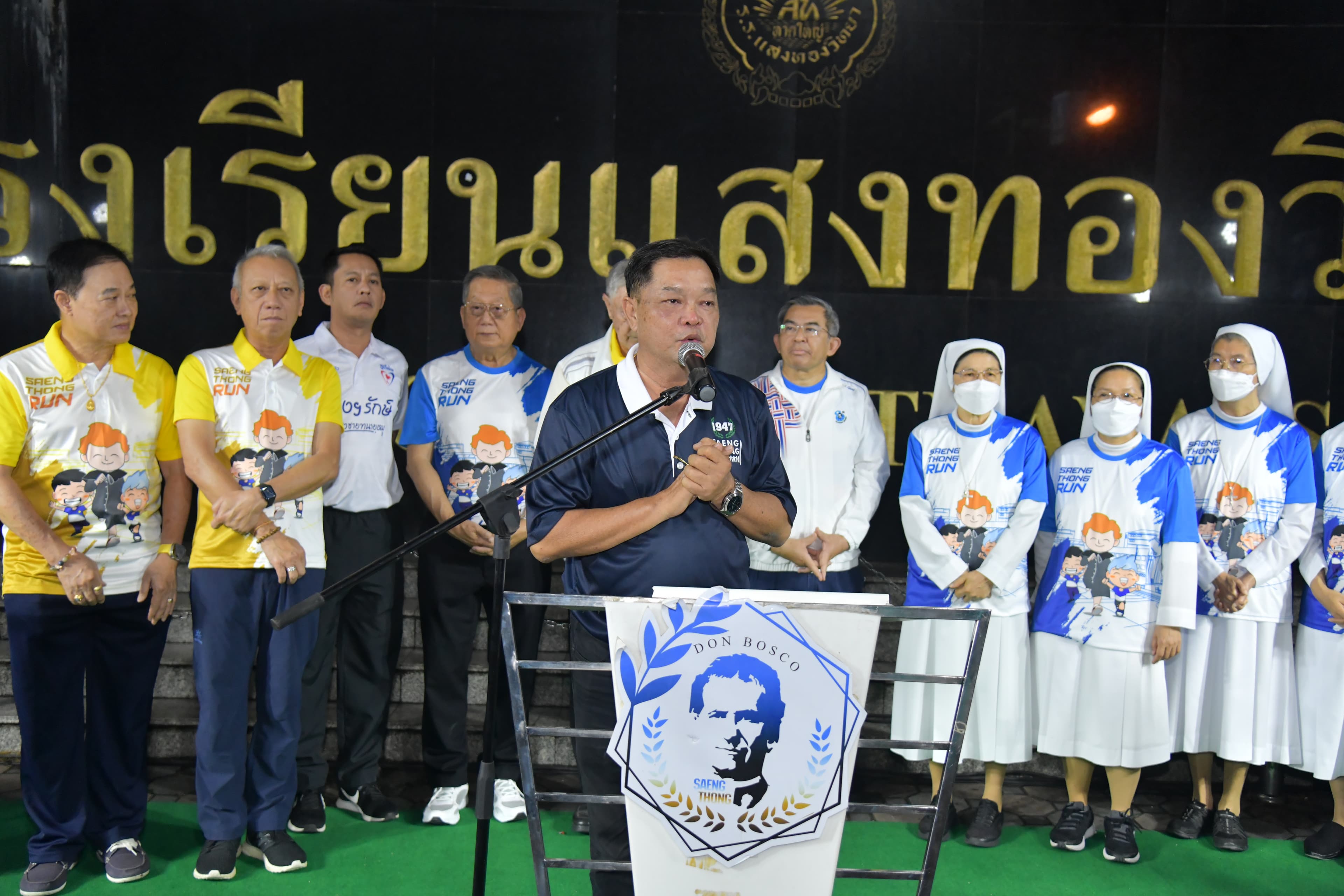 รูปภาพแกลเลอรี