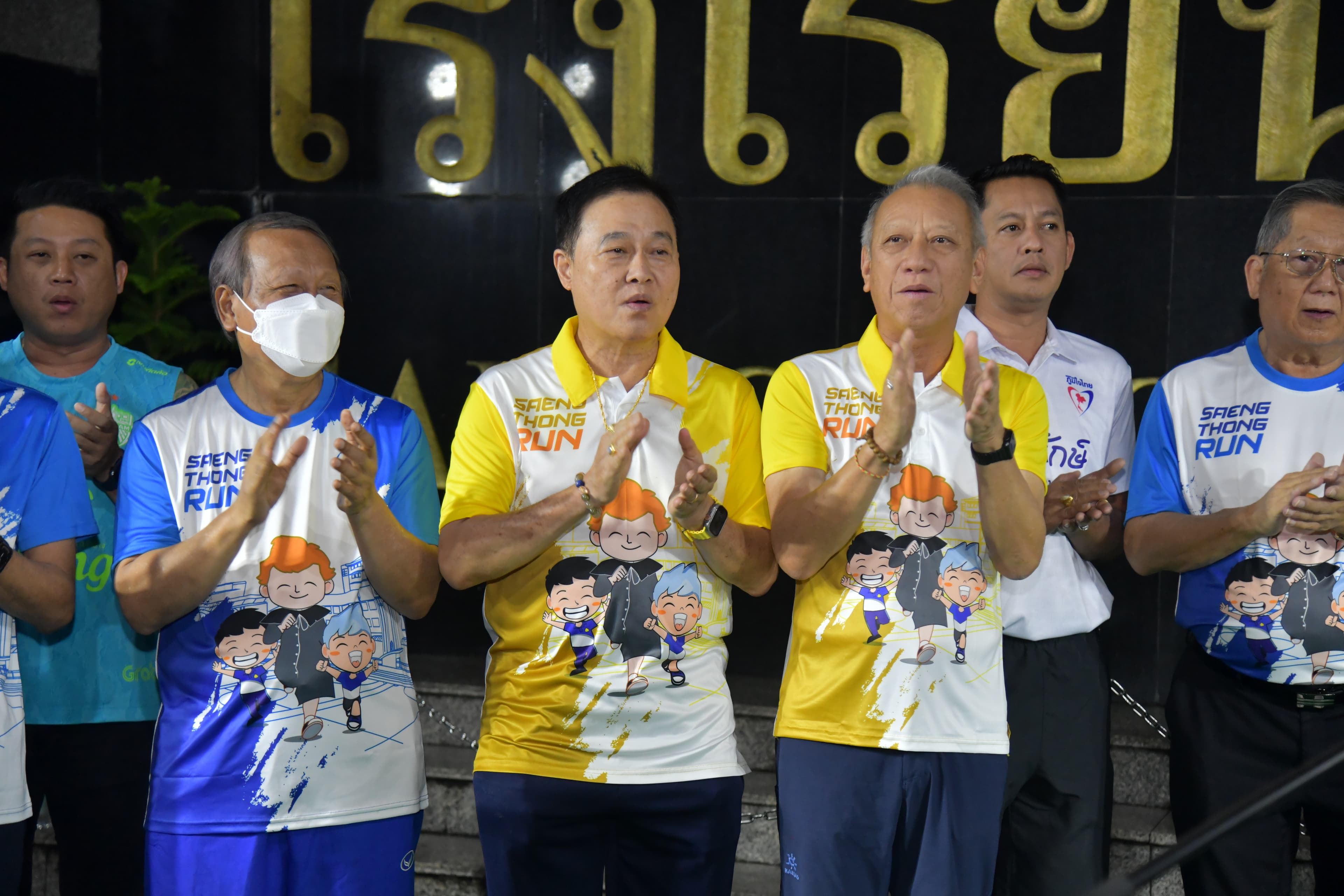 รูปภาพแกลเลอรี