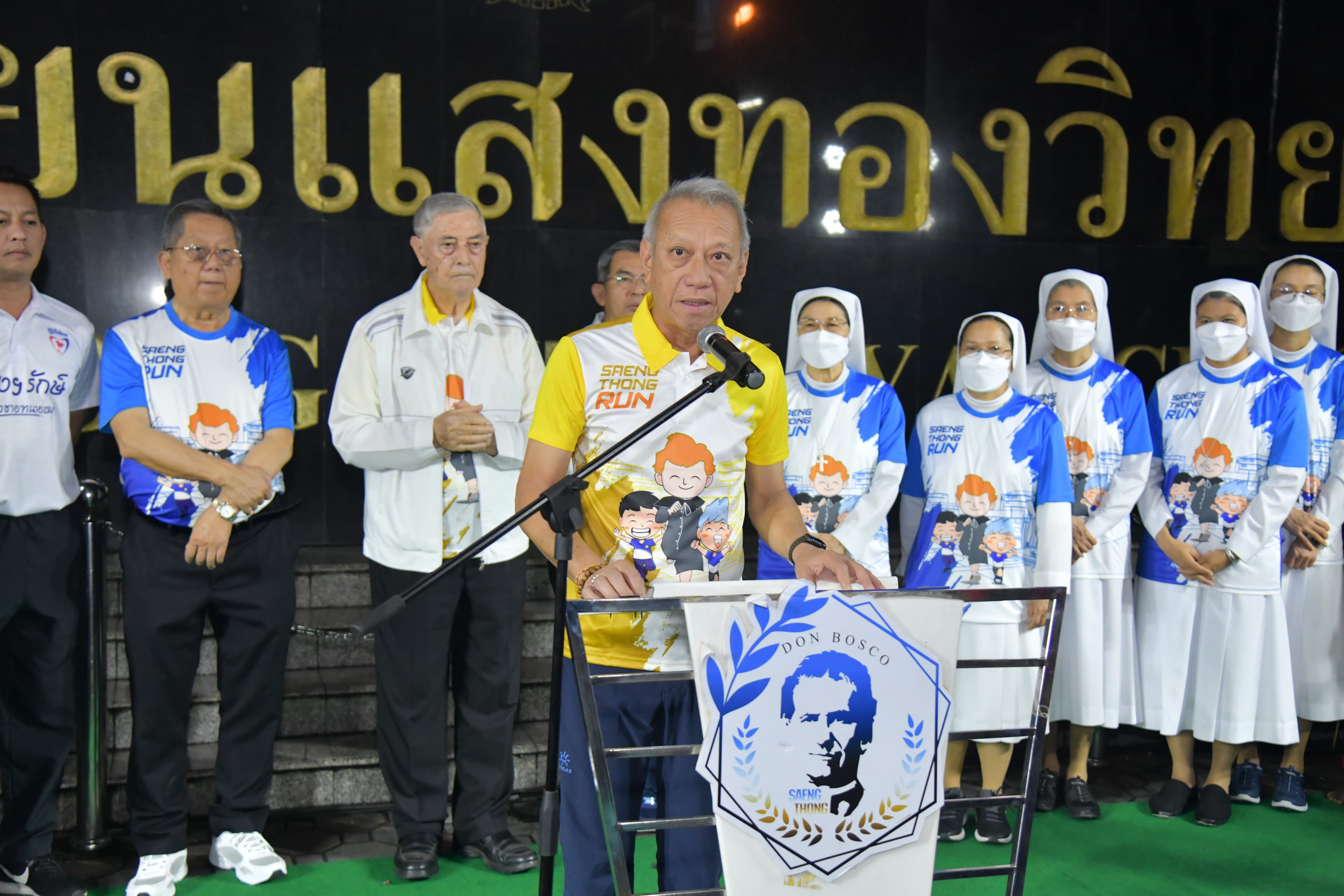 รูปภาพแกลเลอรี