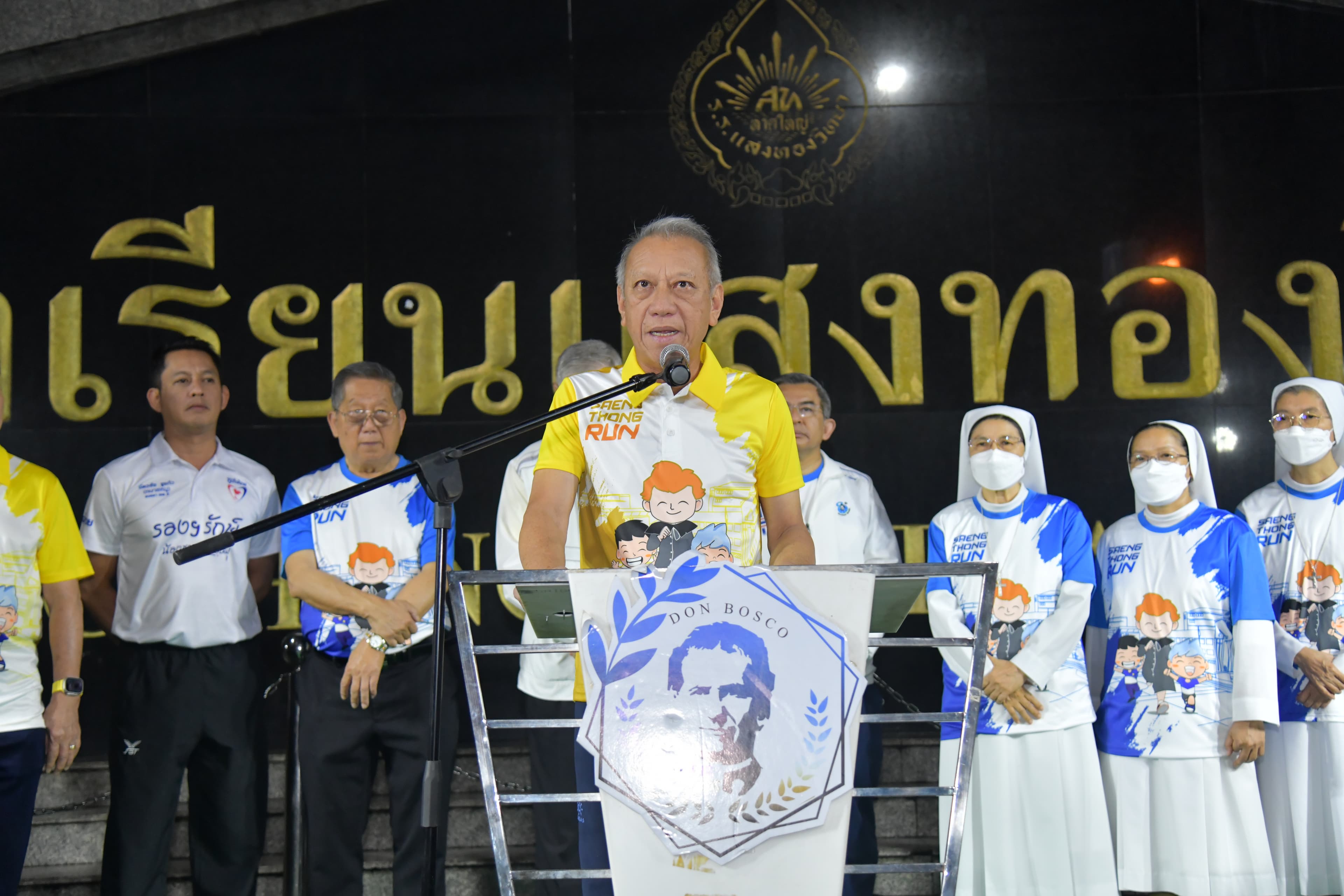 รูปภาพแกลเลอรี