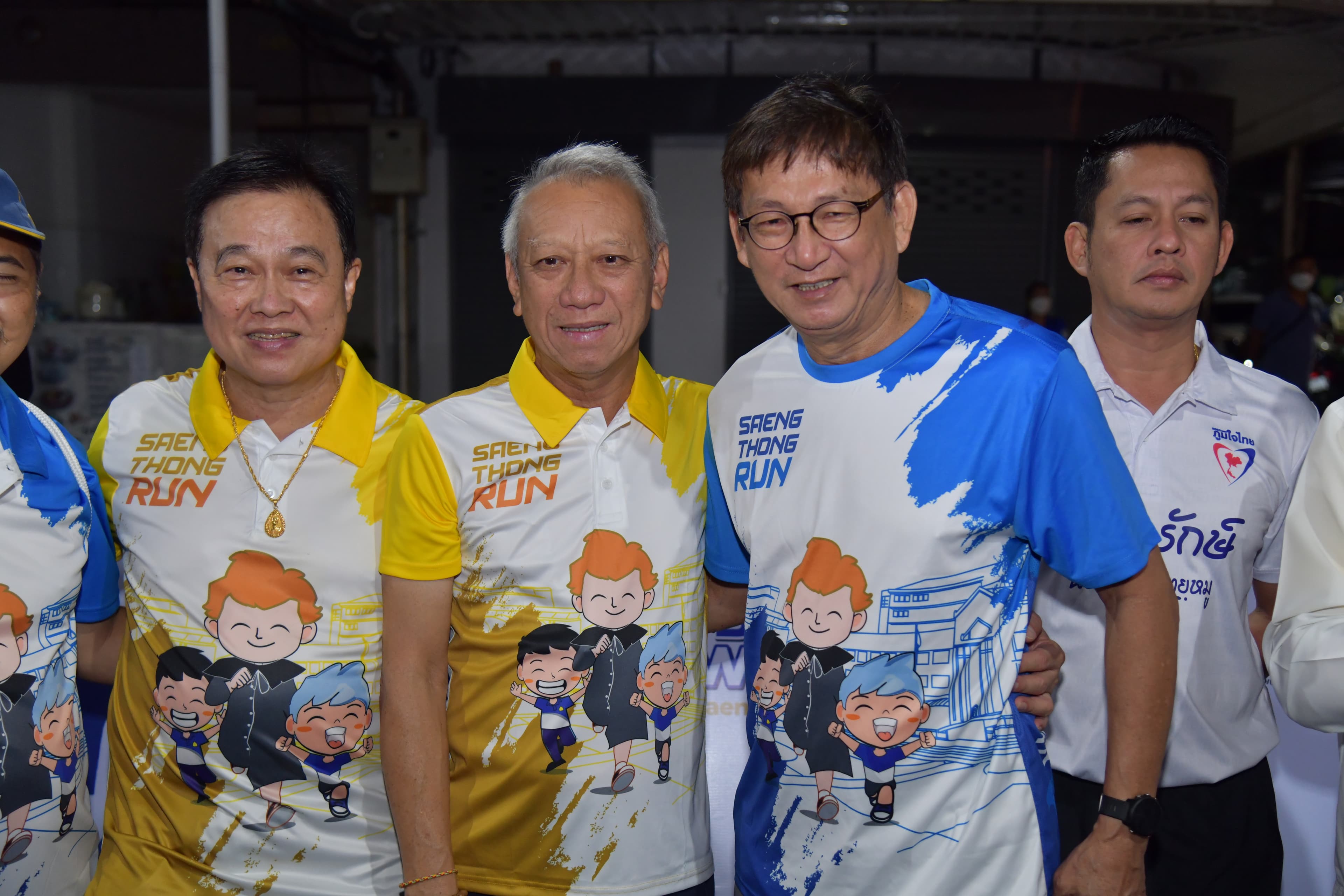 รูปภาพแกลเลอรี