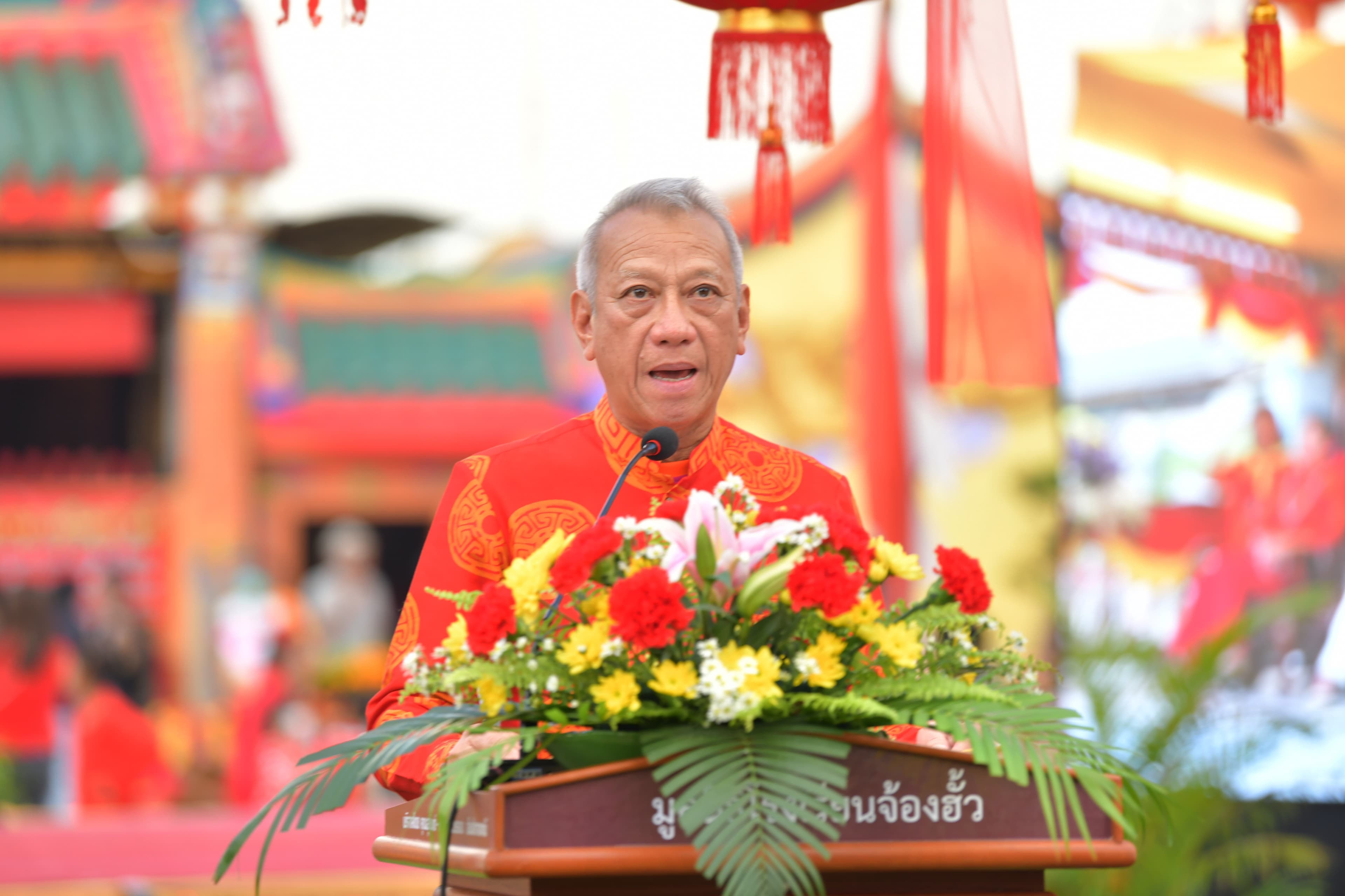 รูปภาพแกลเลอรี