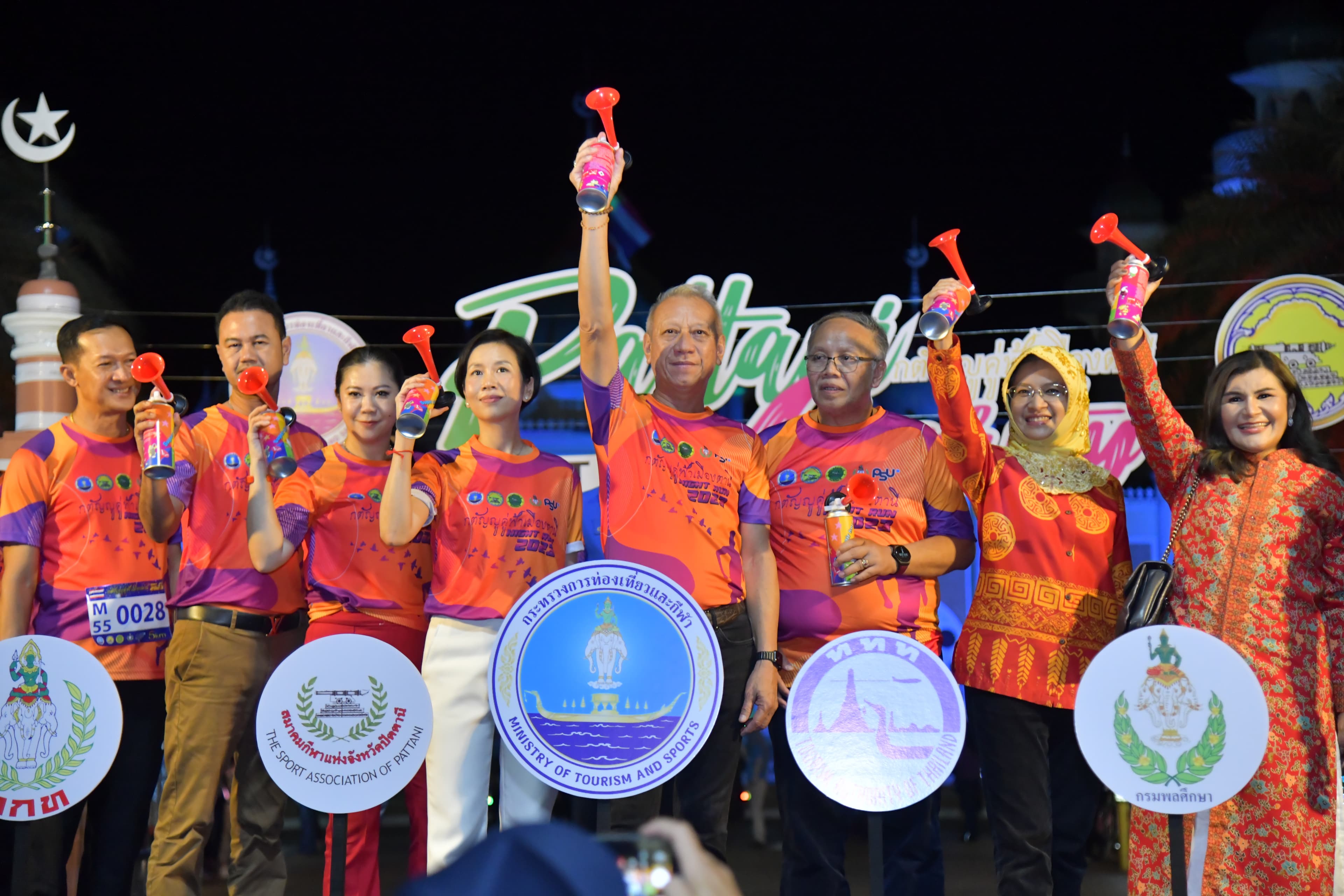 รมว.พิพัฒน์ ร่วมปล่อยตัวตัวนักวิ่งวิ่งมินิมาราธอน รายการ “Pattani Charity Night Run”
