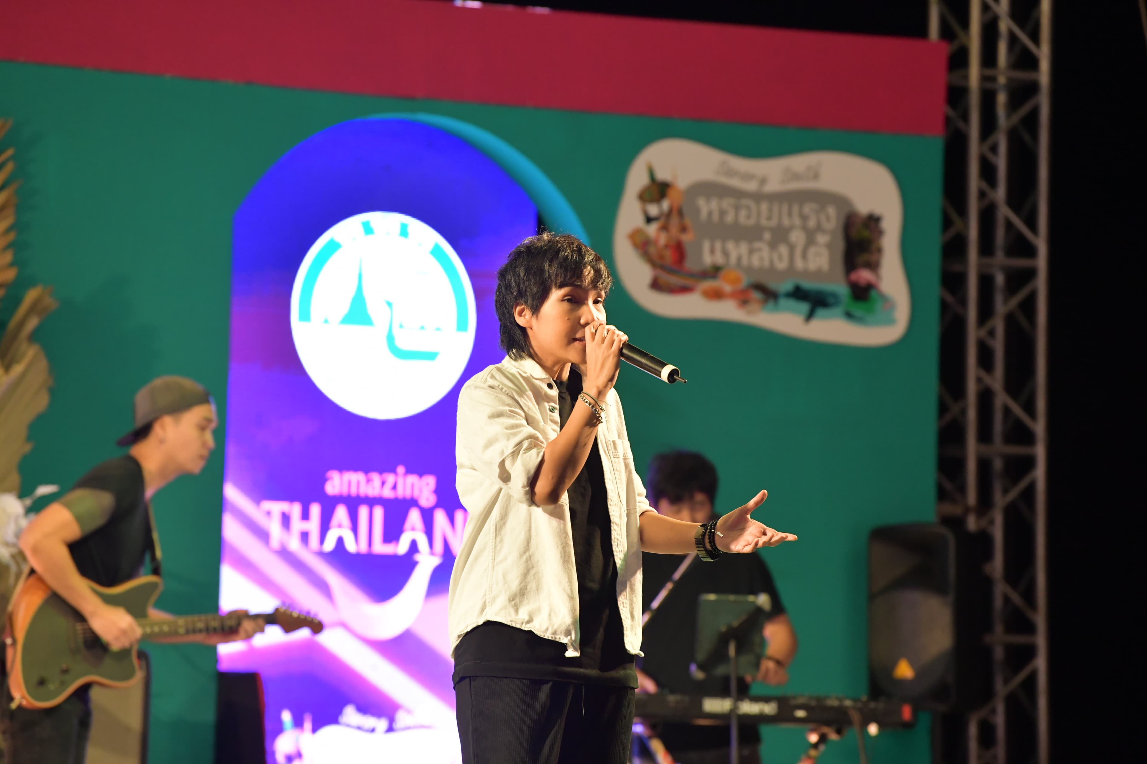 รูปภาพแกลเลอรี