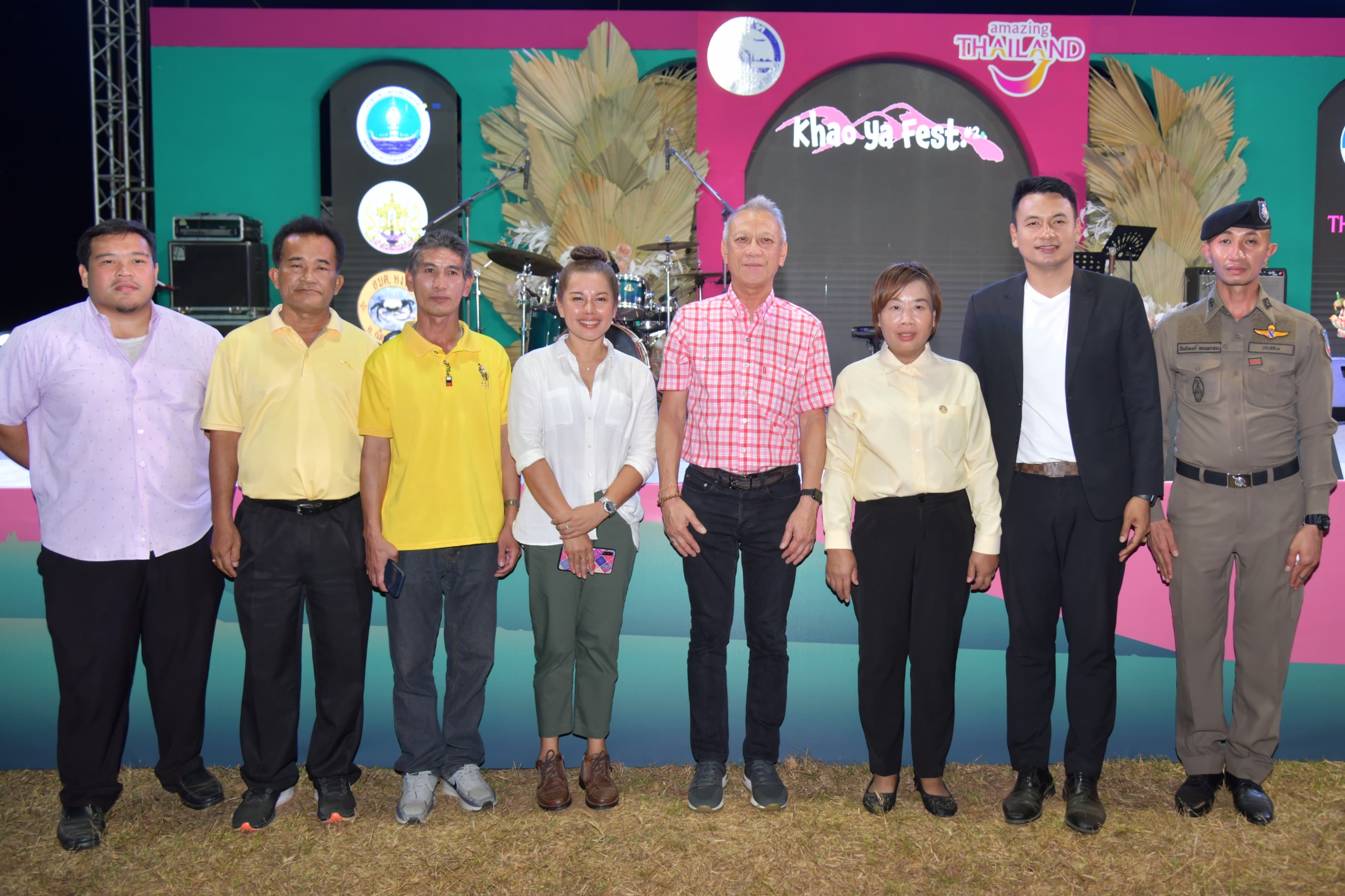 รูปภาพแกลเลอรี