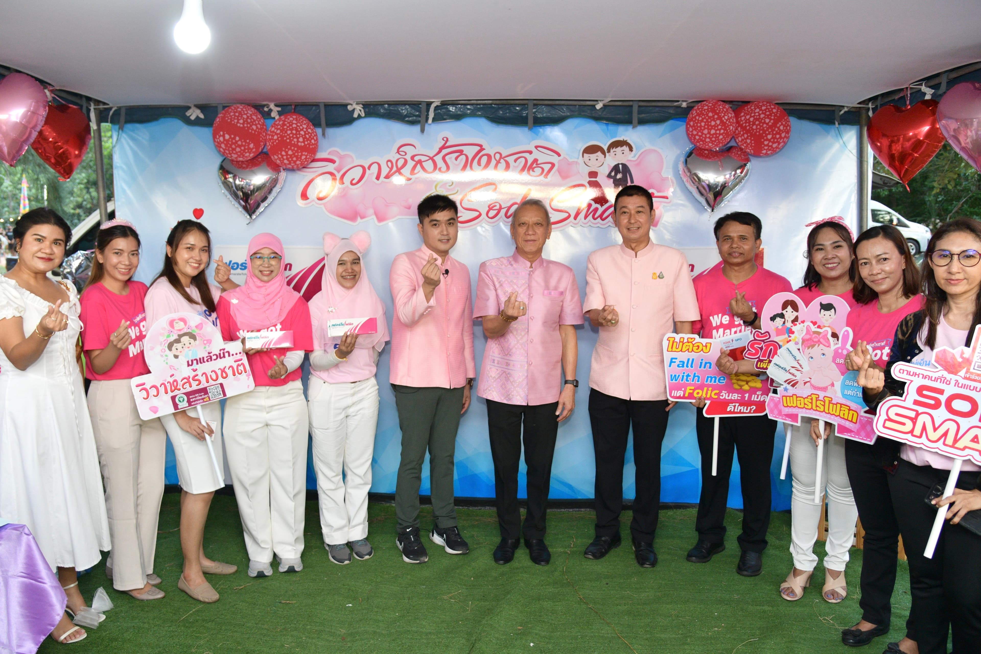 รูปภาพแกลเลอรี