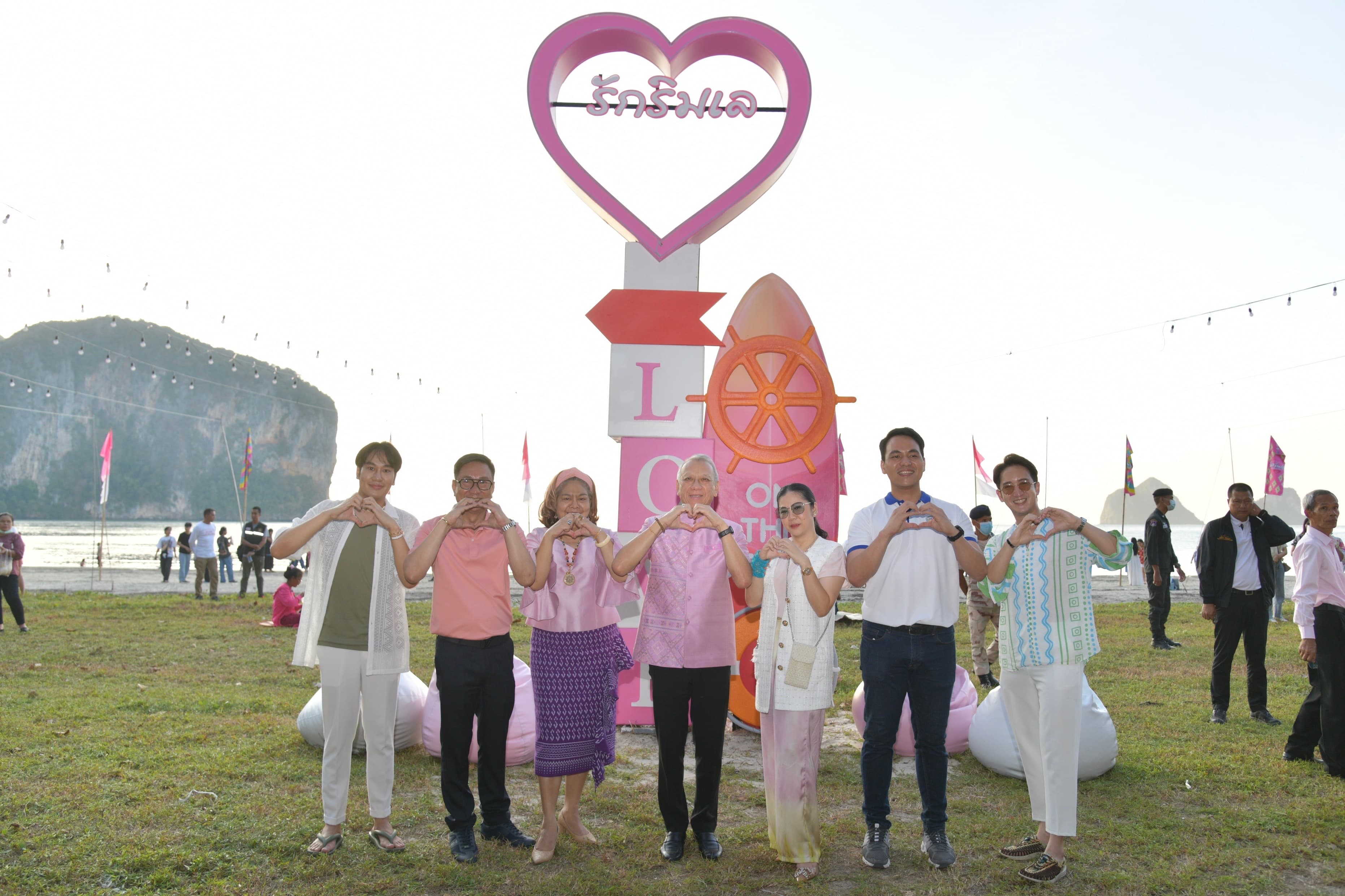 รูปภาพแกลเลอรี
