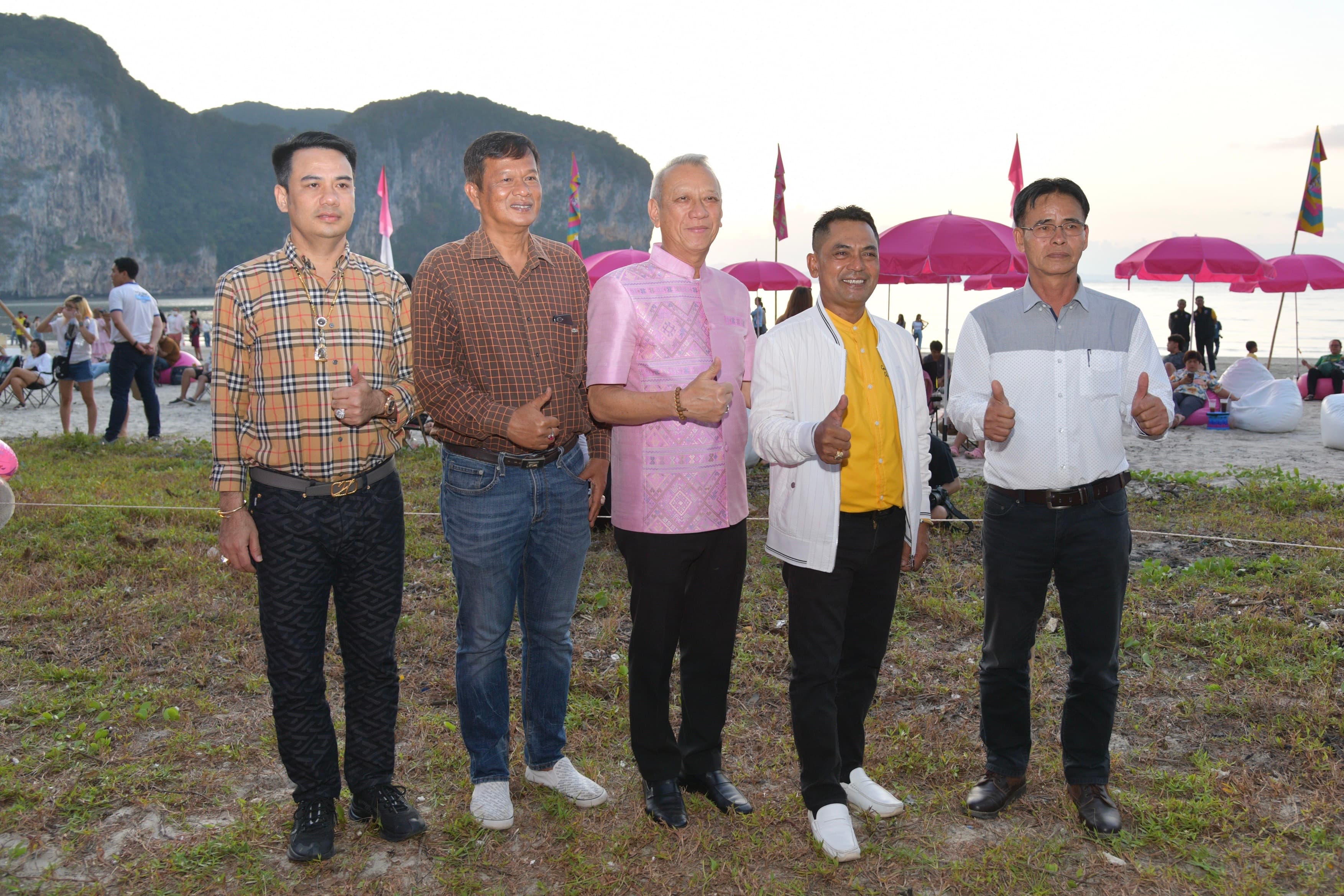 รูปภาพแกลเลอรี