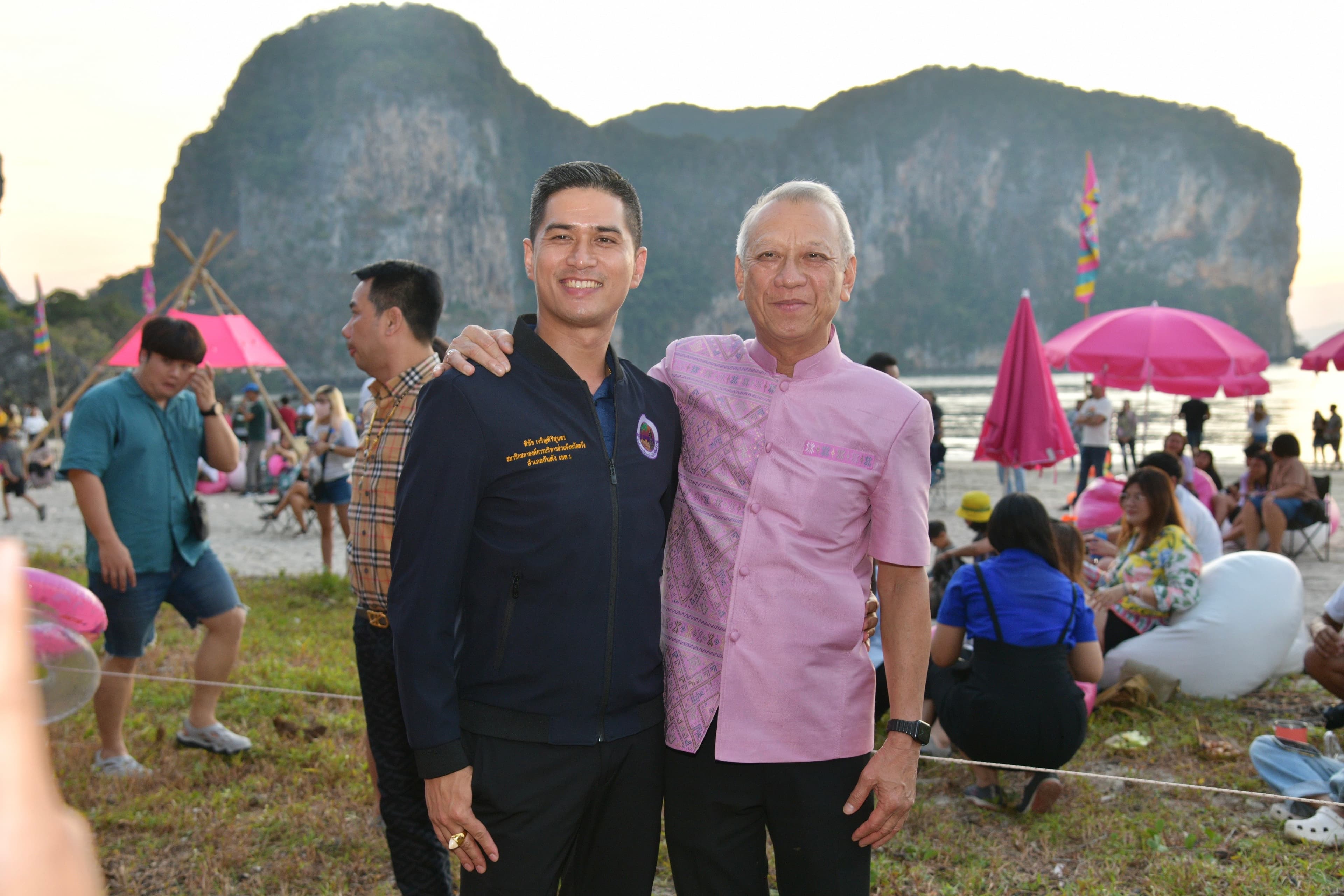 รูปภาพแกลเลอรี