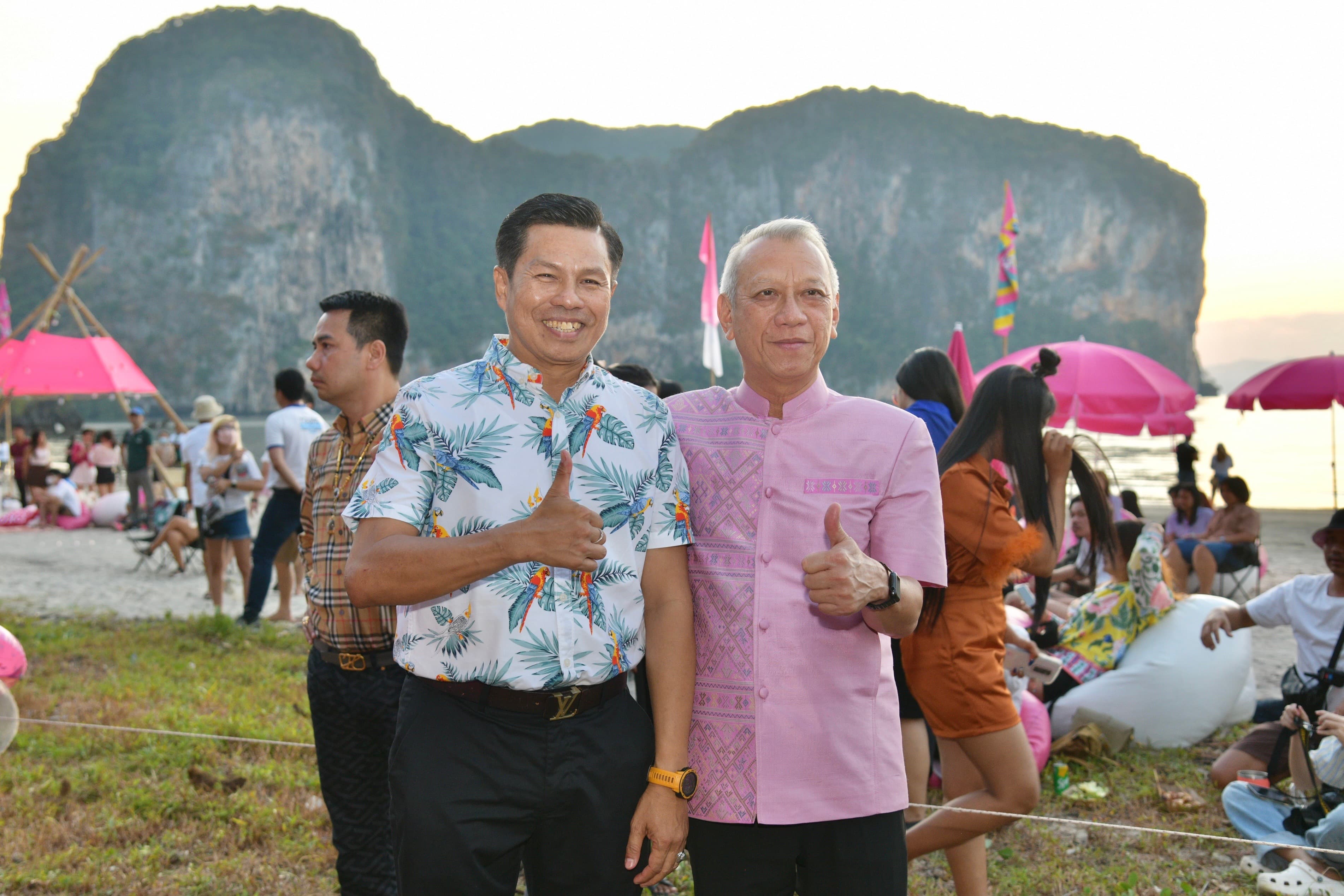 รูปภาพแกลเลอรี