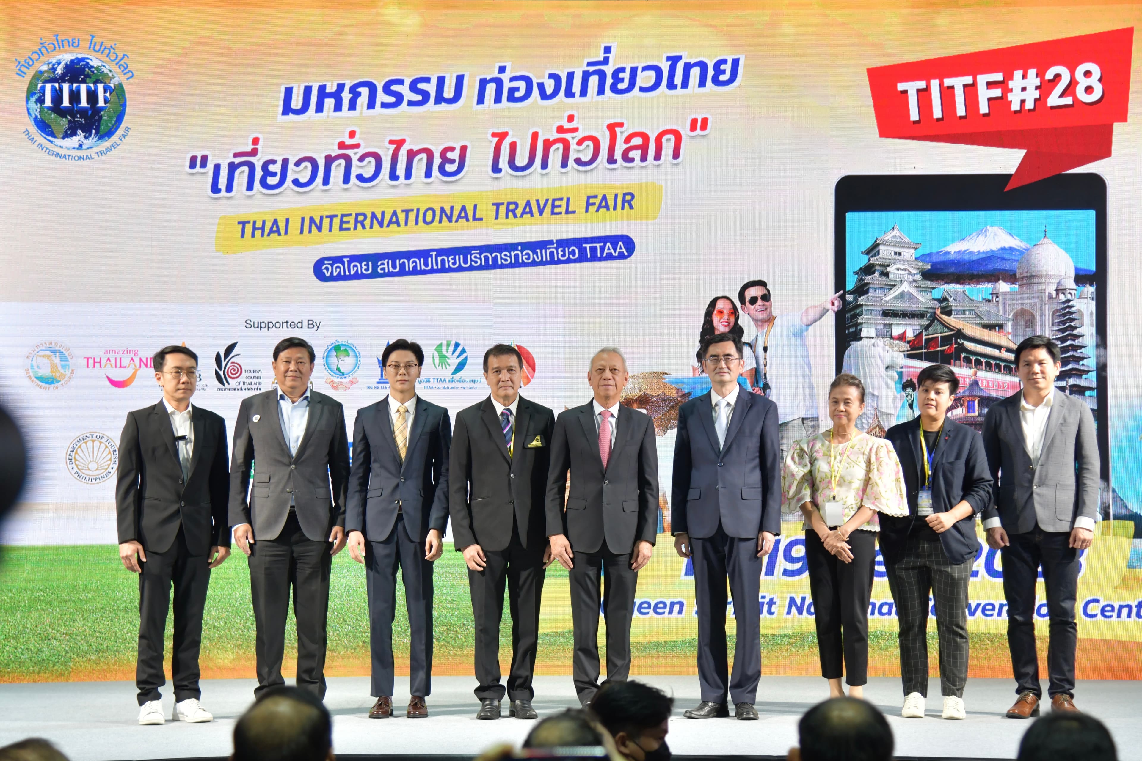 รูปภาพแกลเลอรี