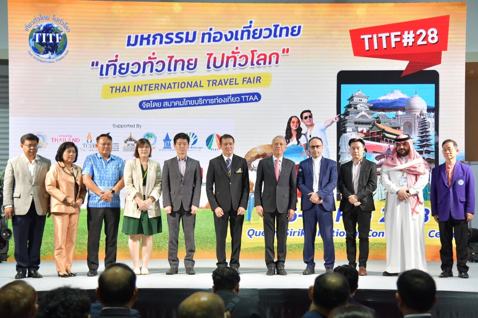 รูปภาพแกลเลอรี