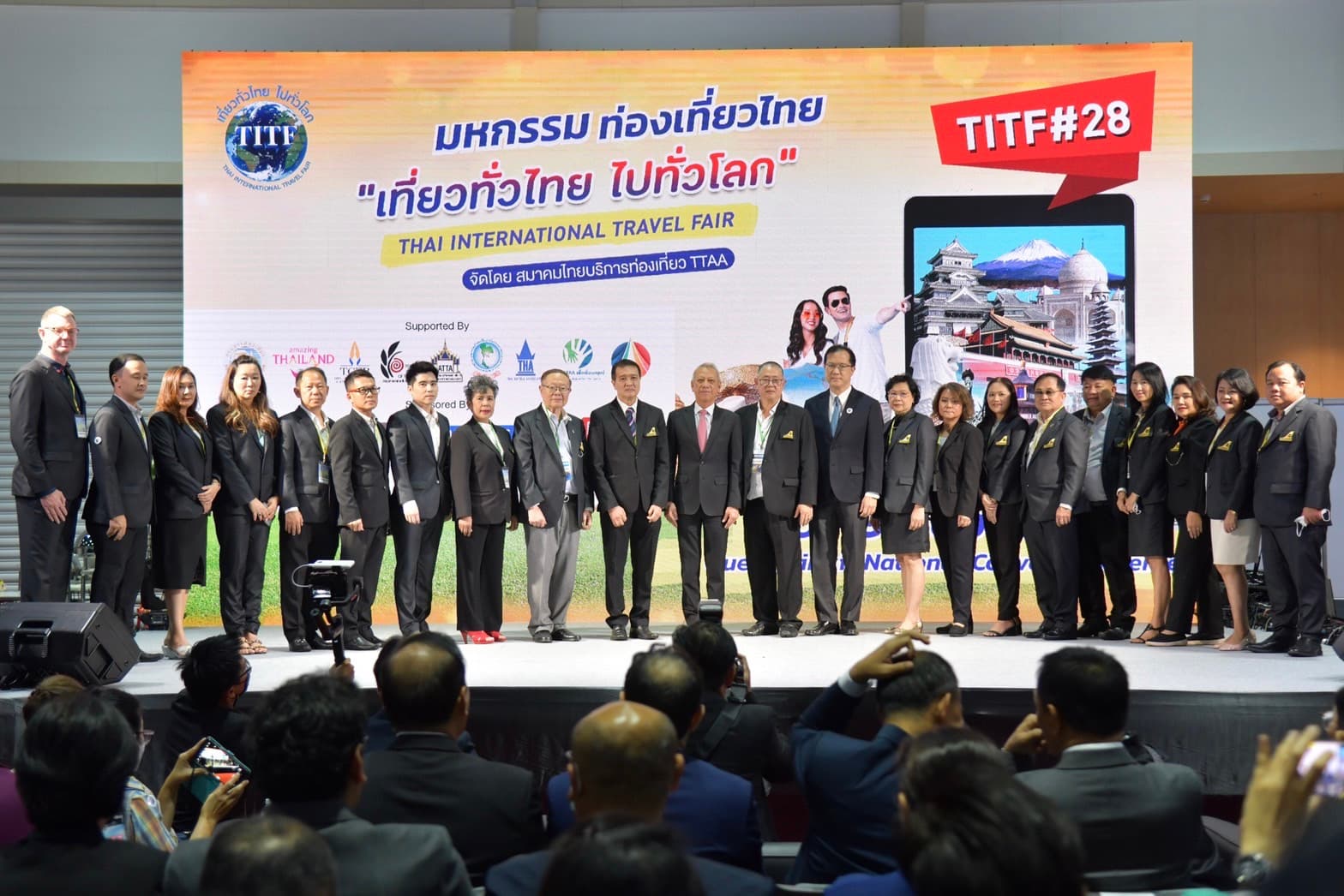 รูปภาพแกลเลอรี