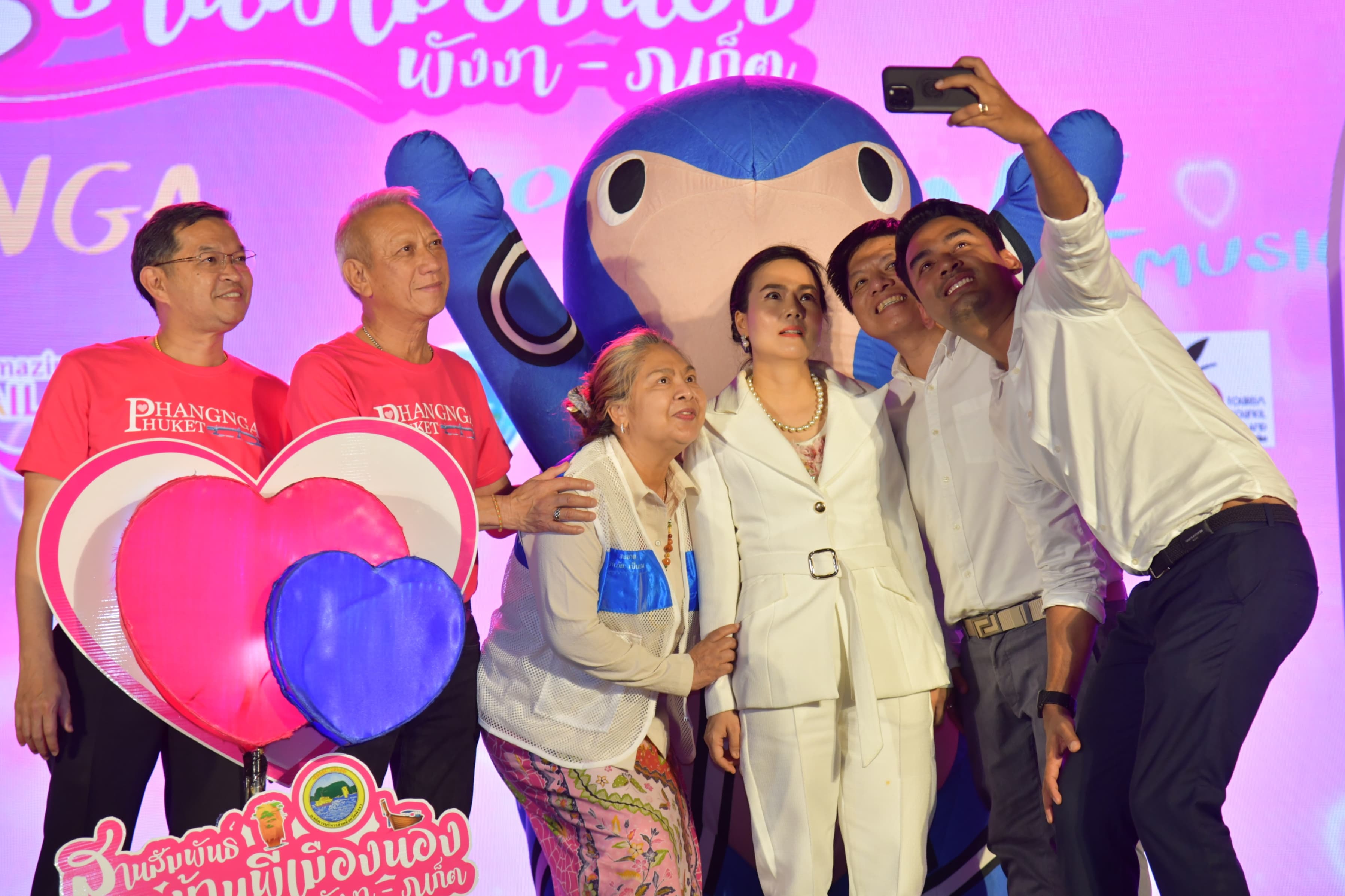 รูปภาพแกลเลอรี