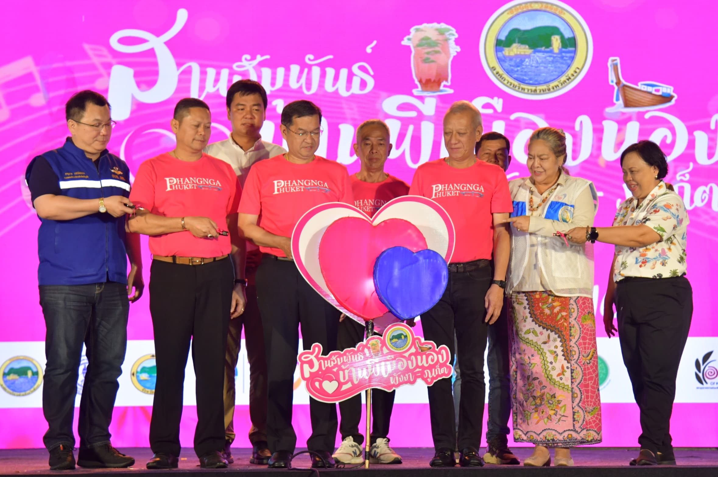 รูปภาพแกลเลอรี