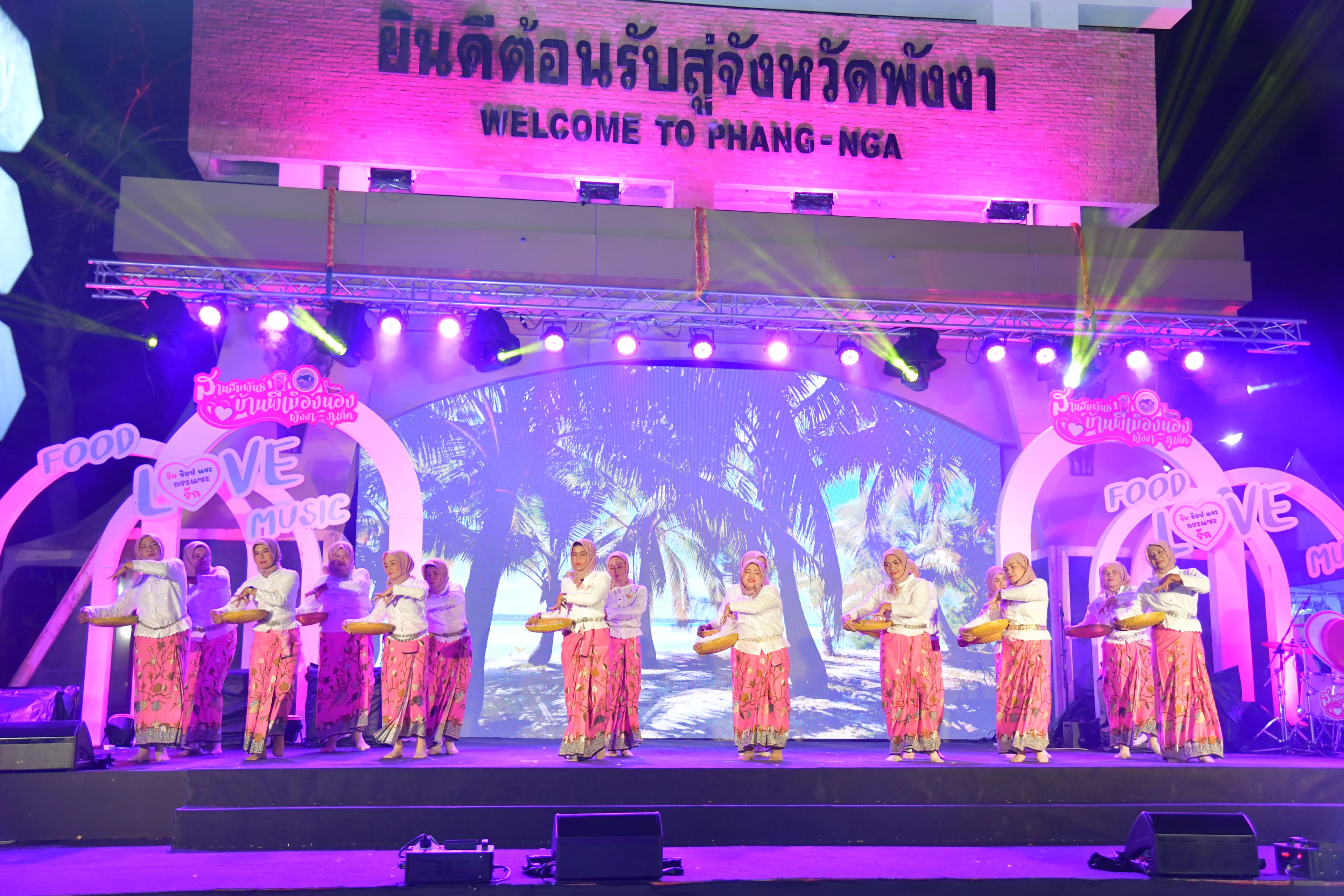 รูปภาพแกลเลอรี