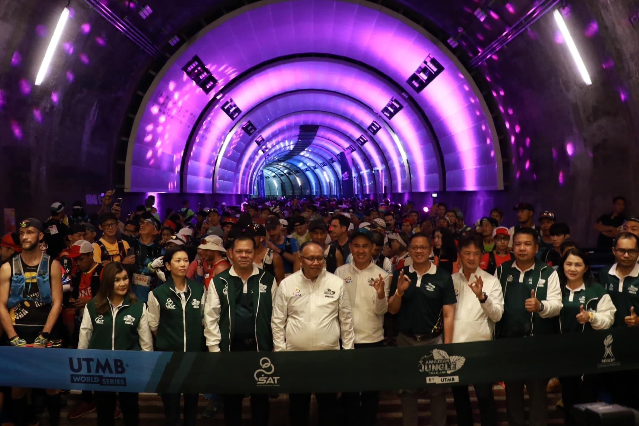 การแข่งขันวิ่งเทรล " Amazean Jungle Thailand by UTMB 2023 "