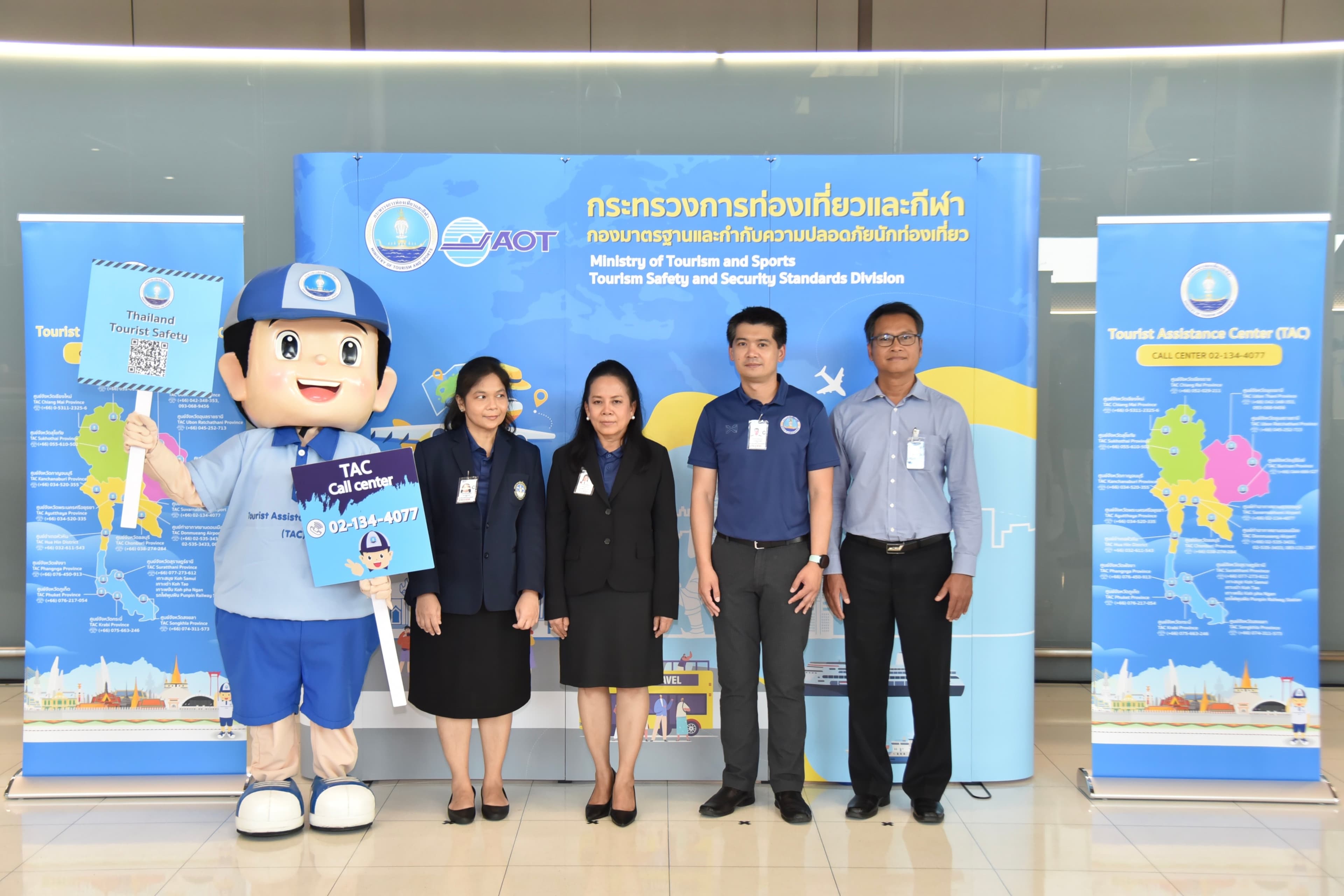 รูปภาพแกลเลอรี