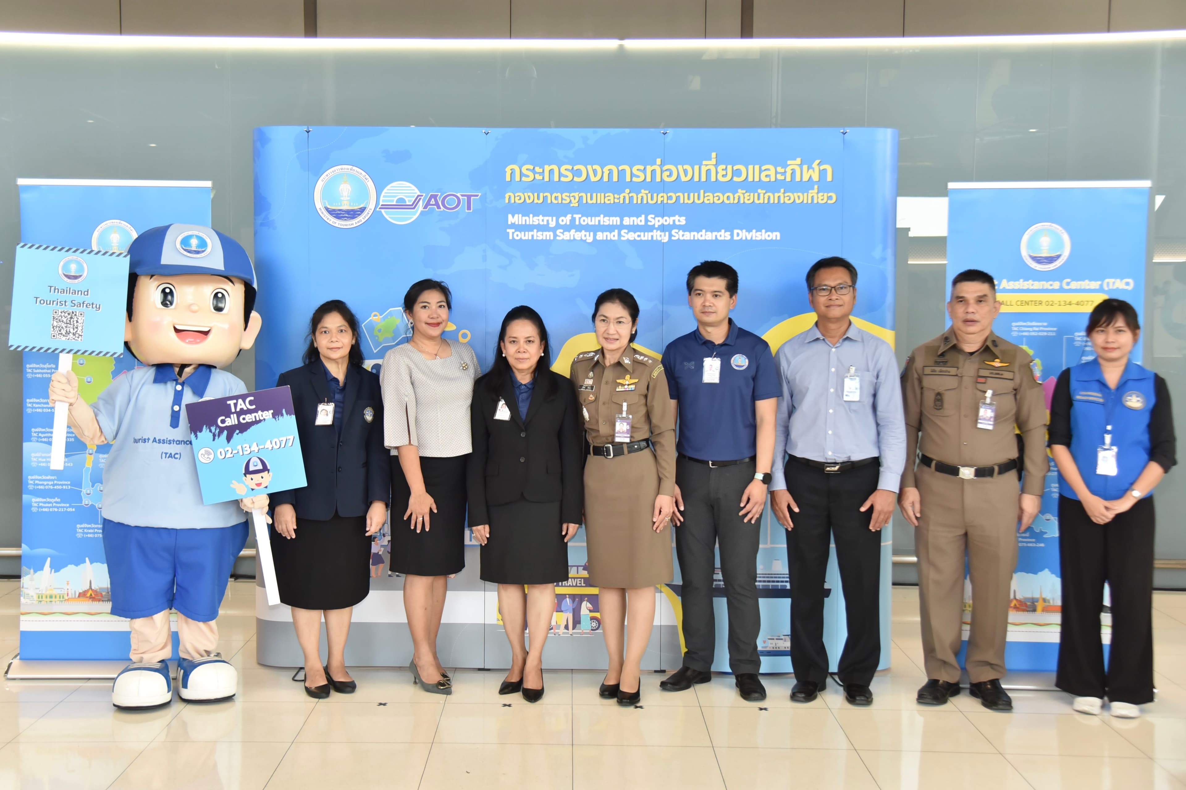 รูปภาพแกลเลอรี