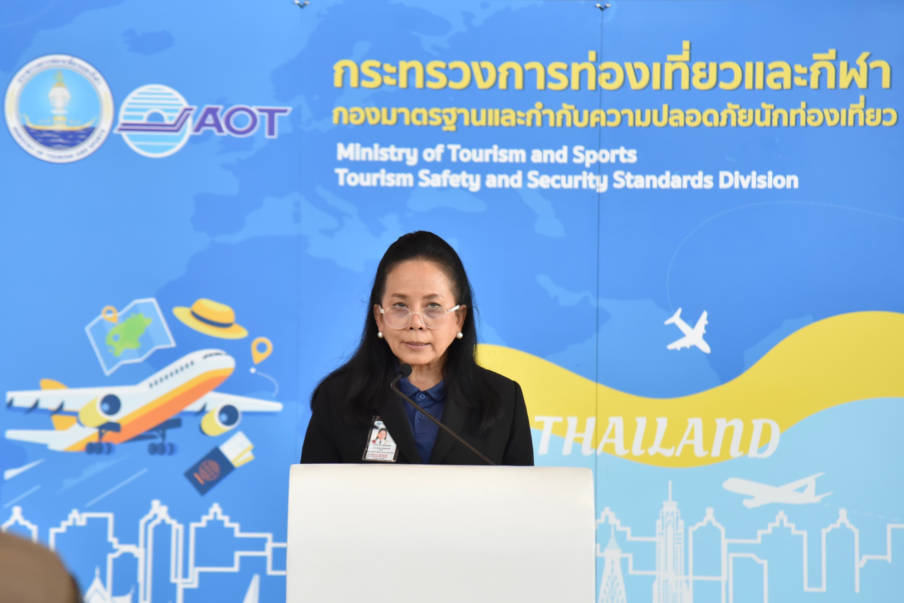 รูปภาพแกลเลอรี
