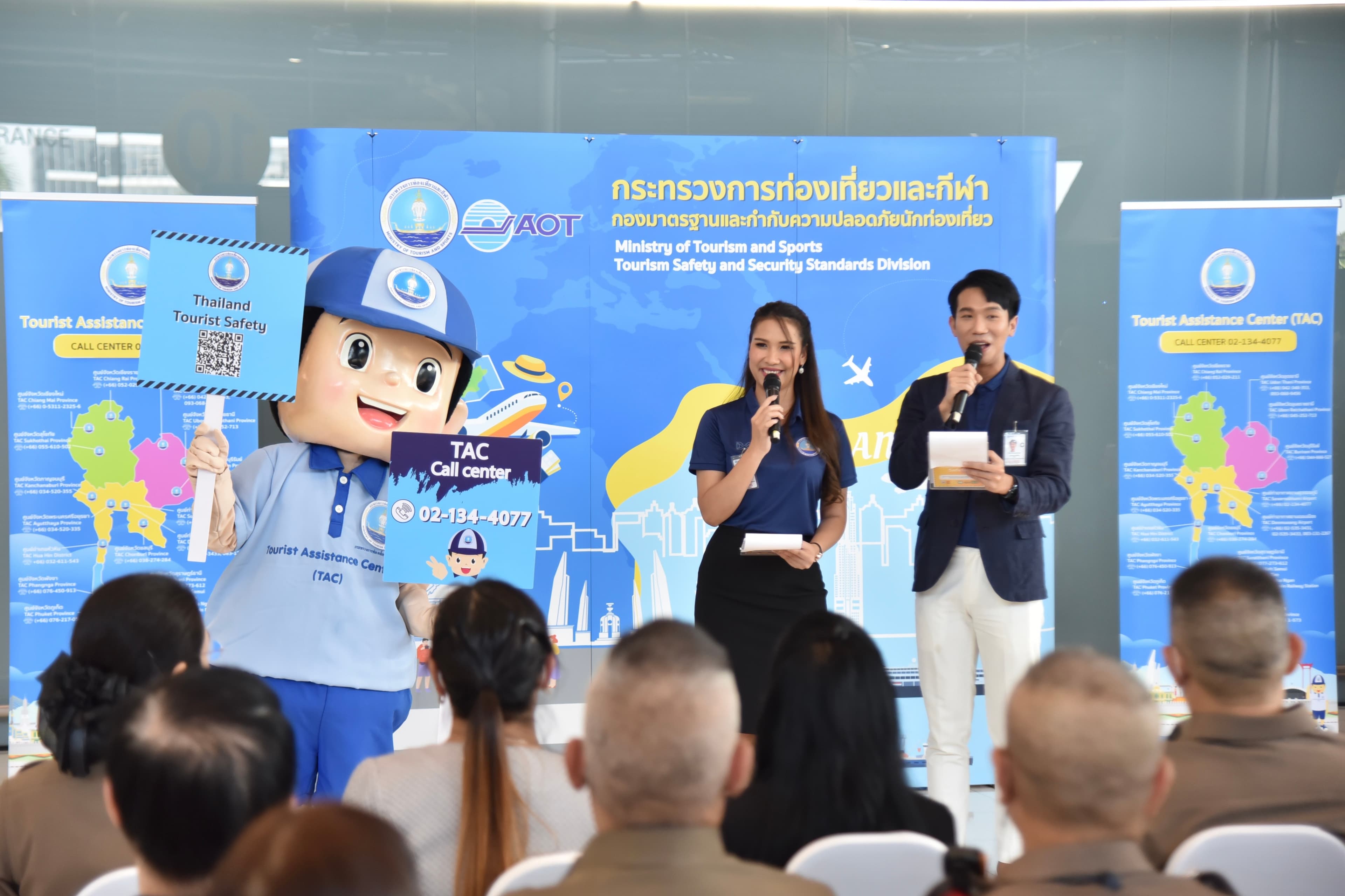 รูปภาพแกลเลอรี