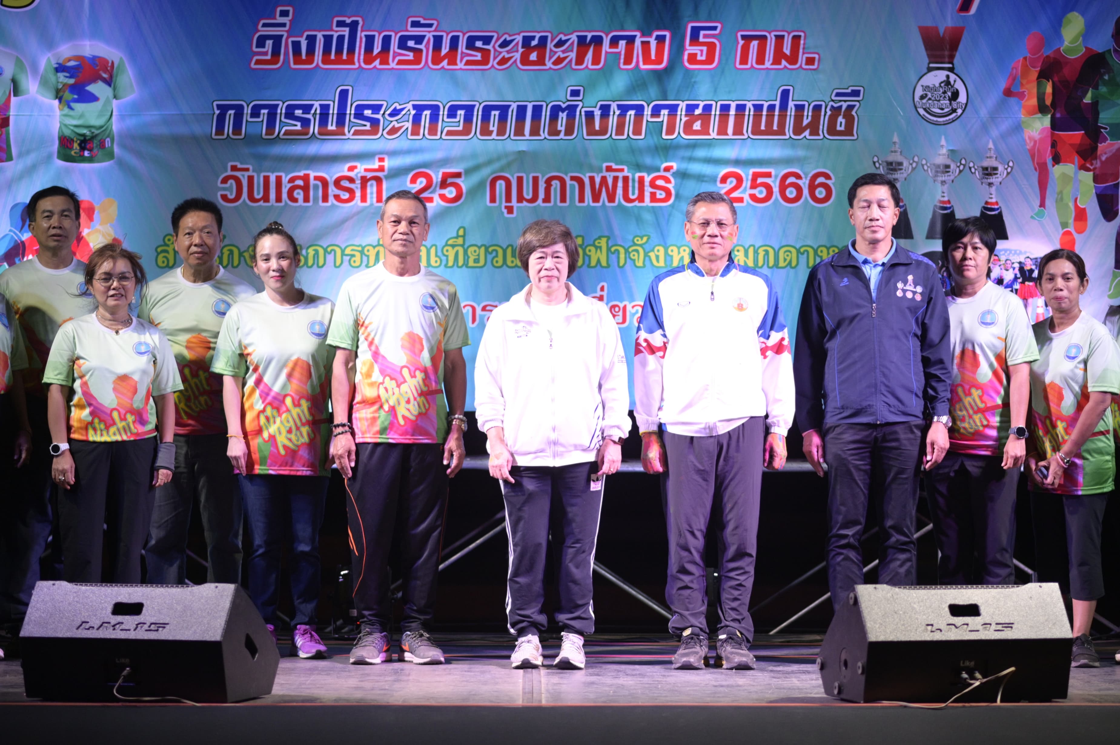 รูปภาพแกลเลอรี