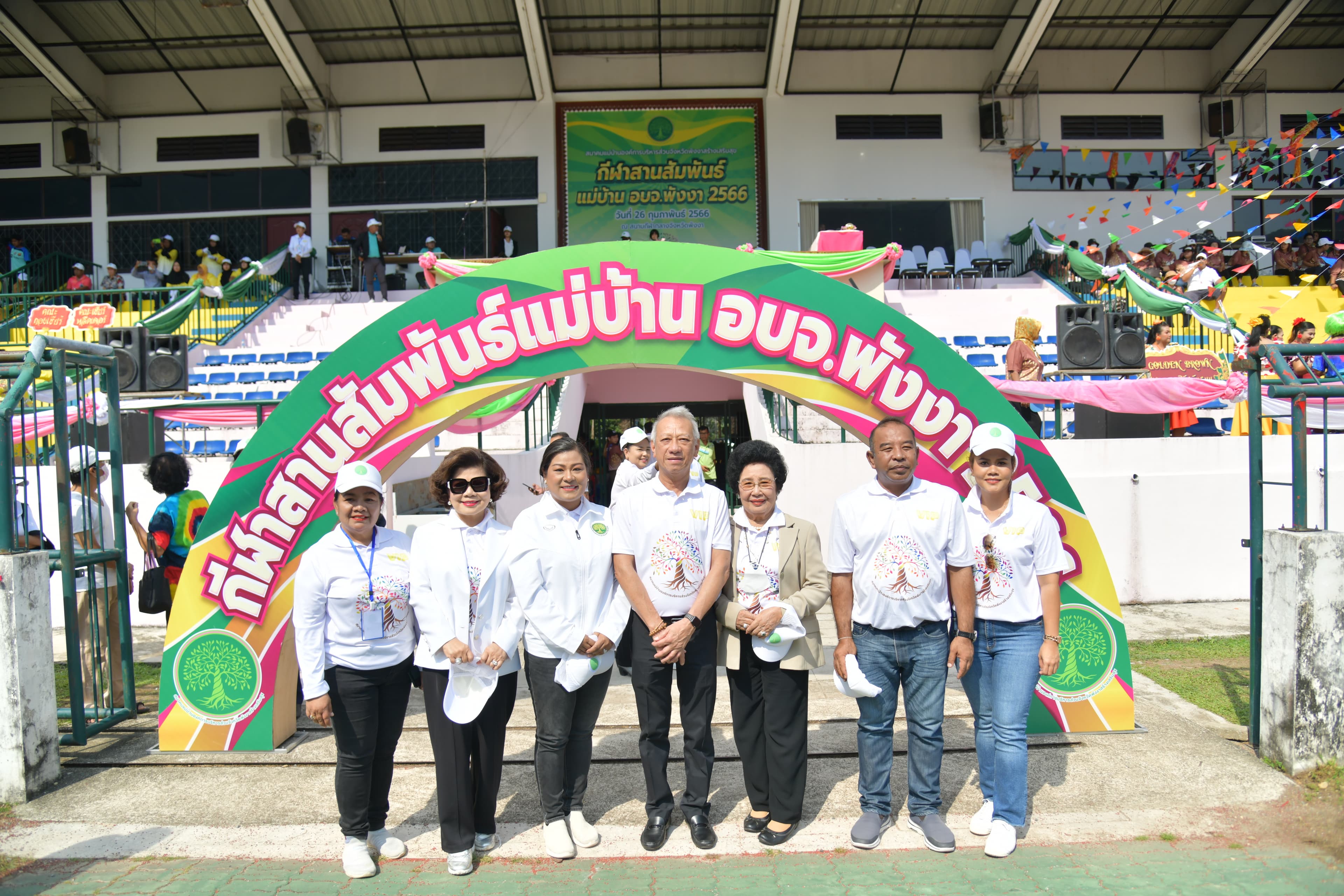 รูปภาพแกลเลอรี