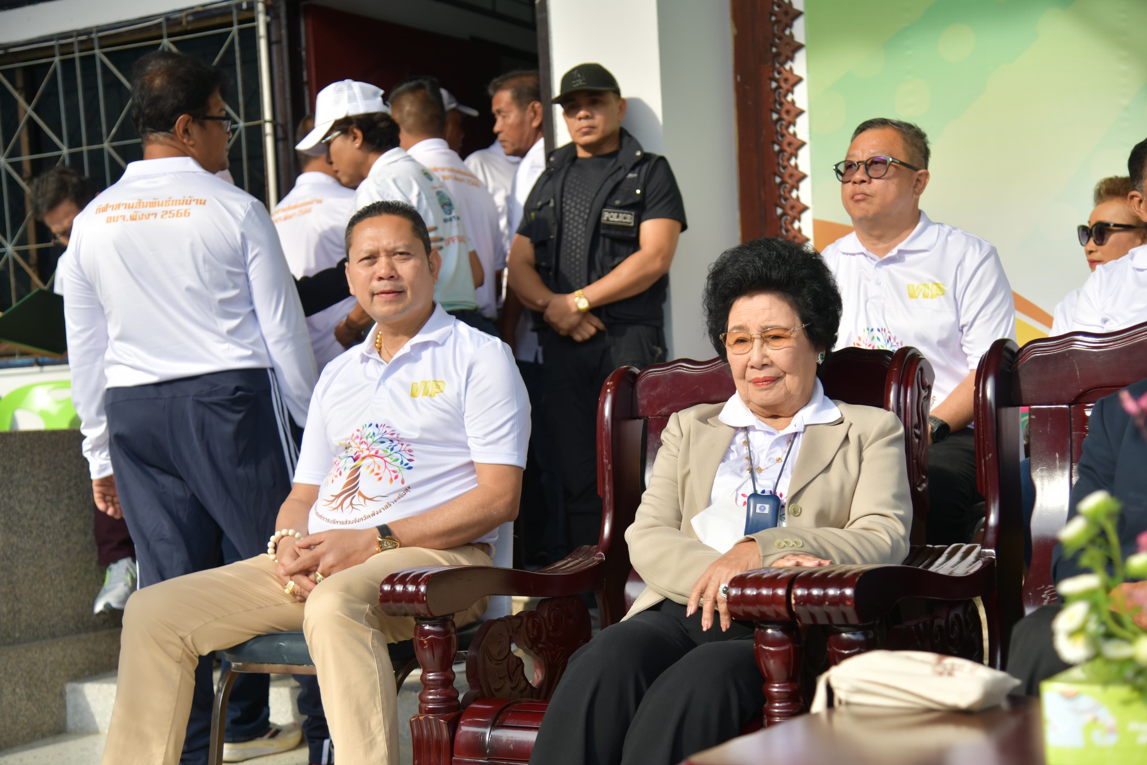 รูปภาพแกลเลอรี