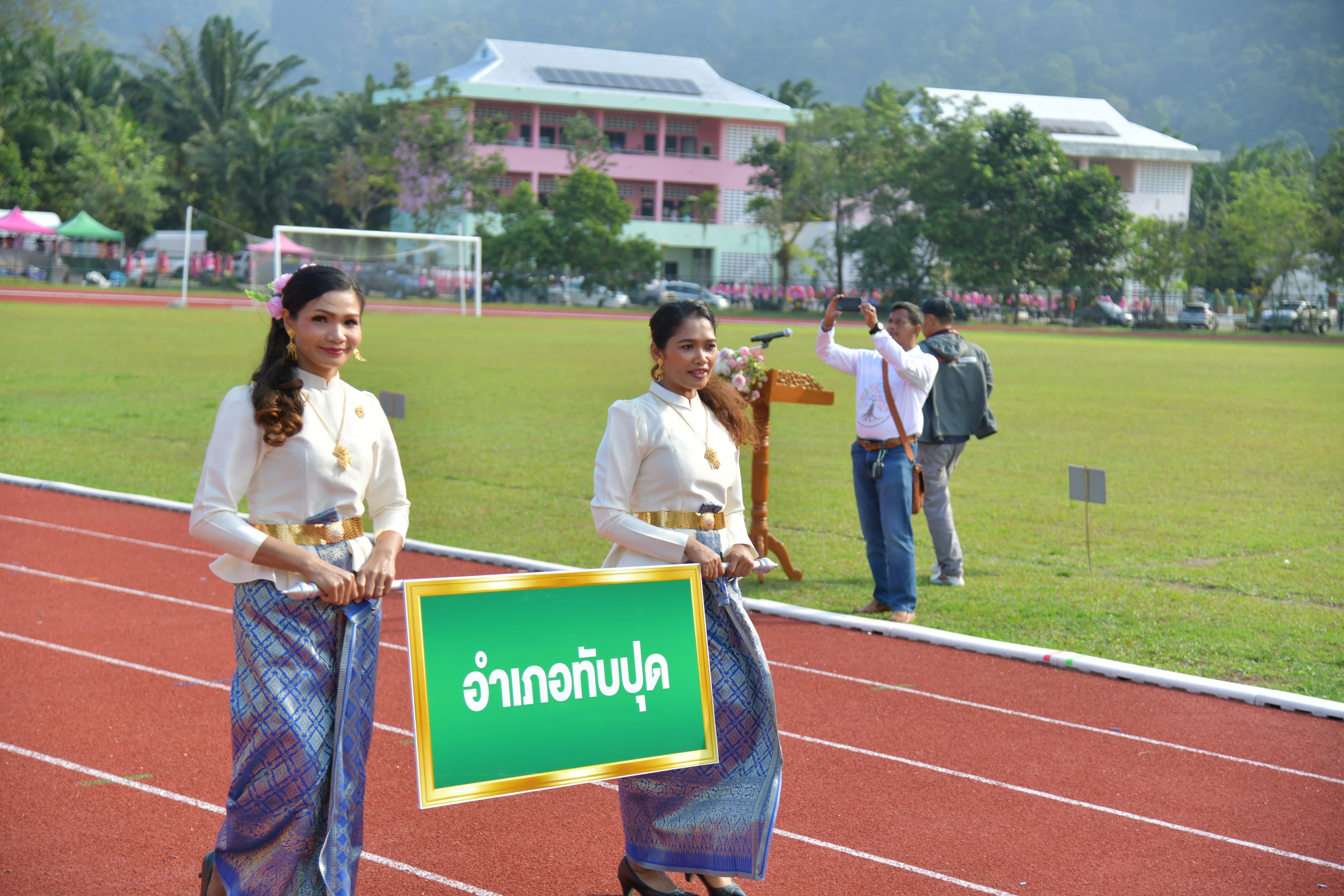 รูปภาพแกลเลอรี