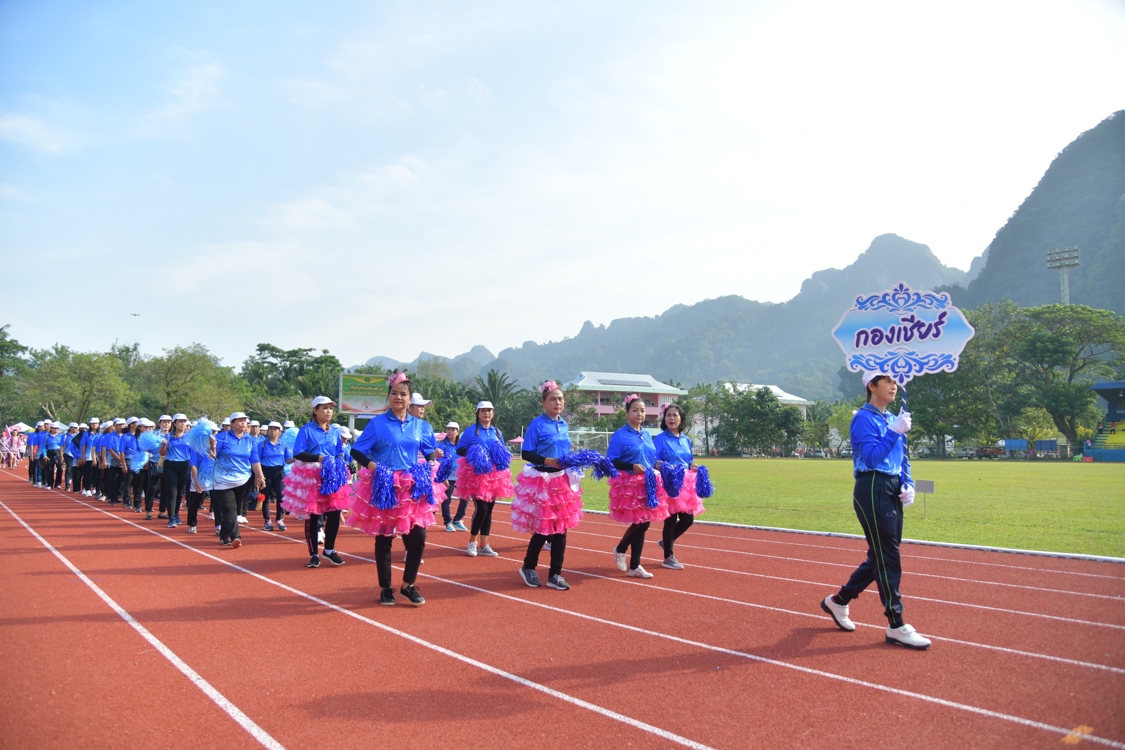 รูปภาพแกลเลอรี
