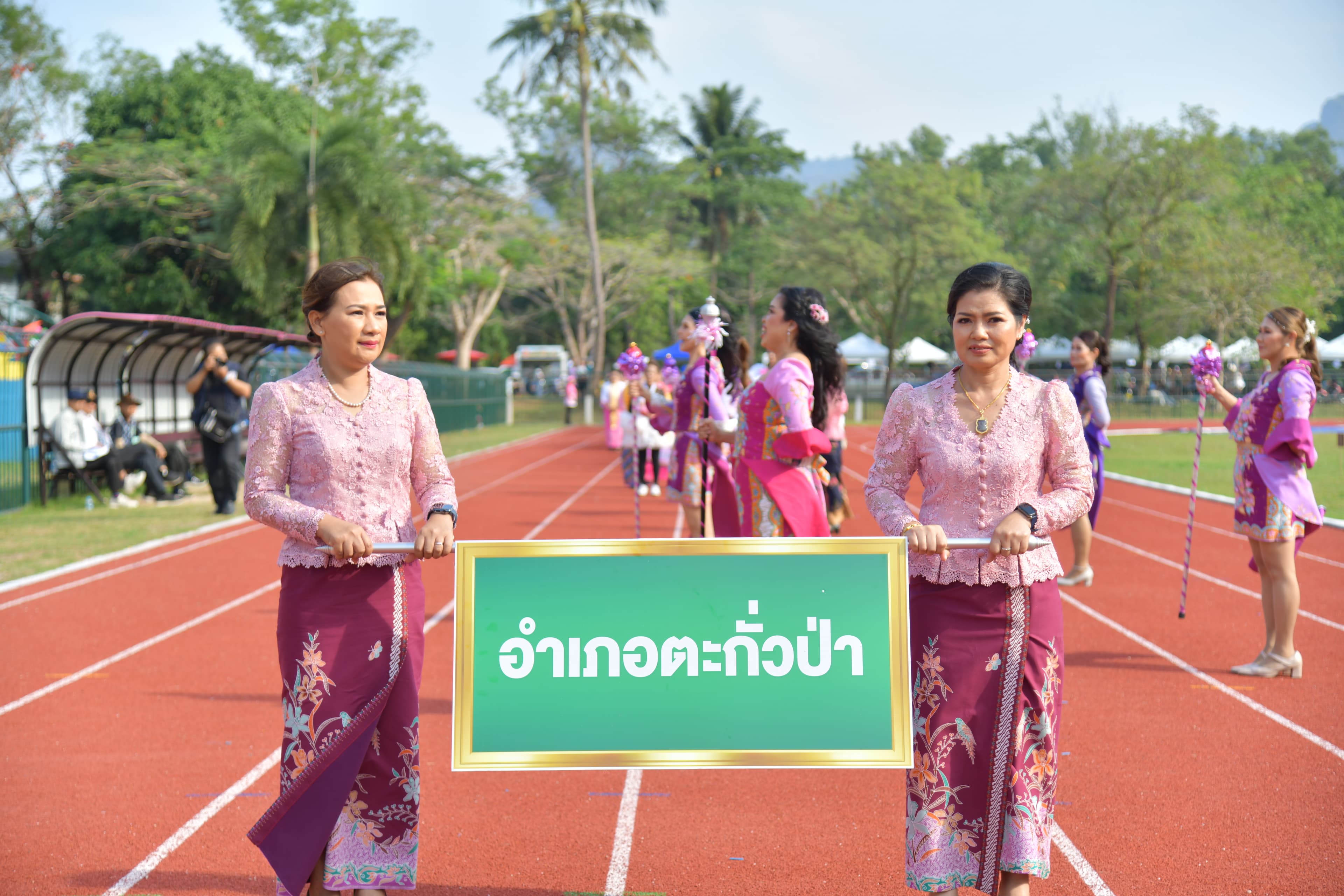 รูปภาพแกลเลอรี