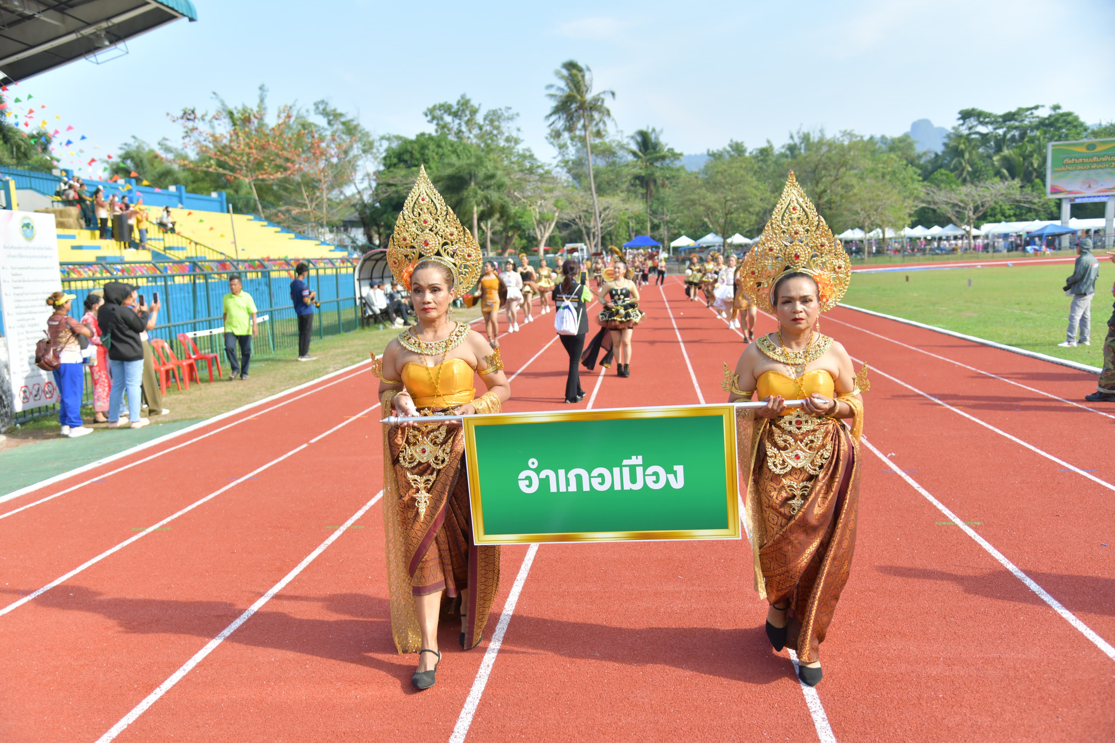 รูปภาพแกลเลอรี