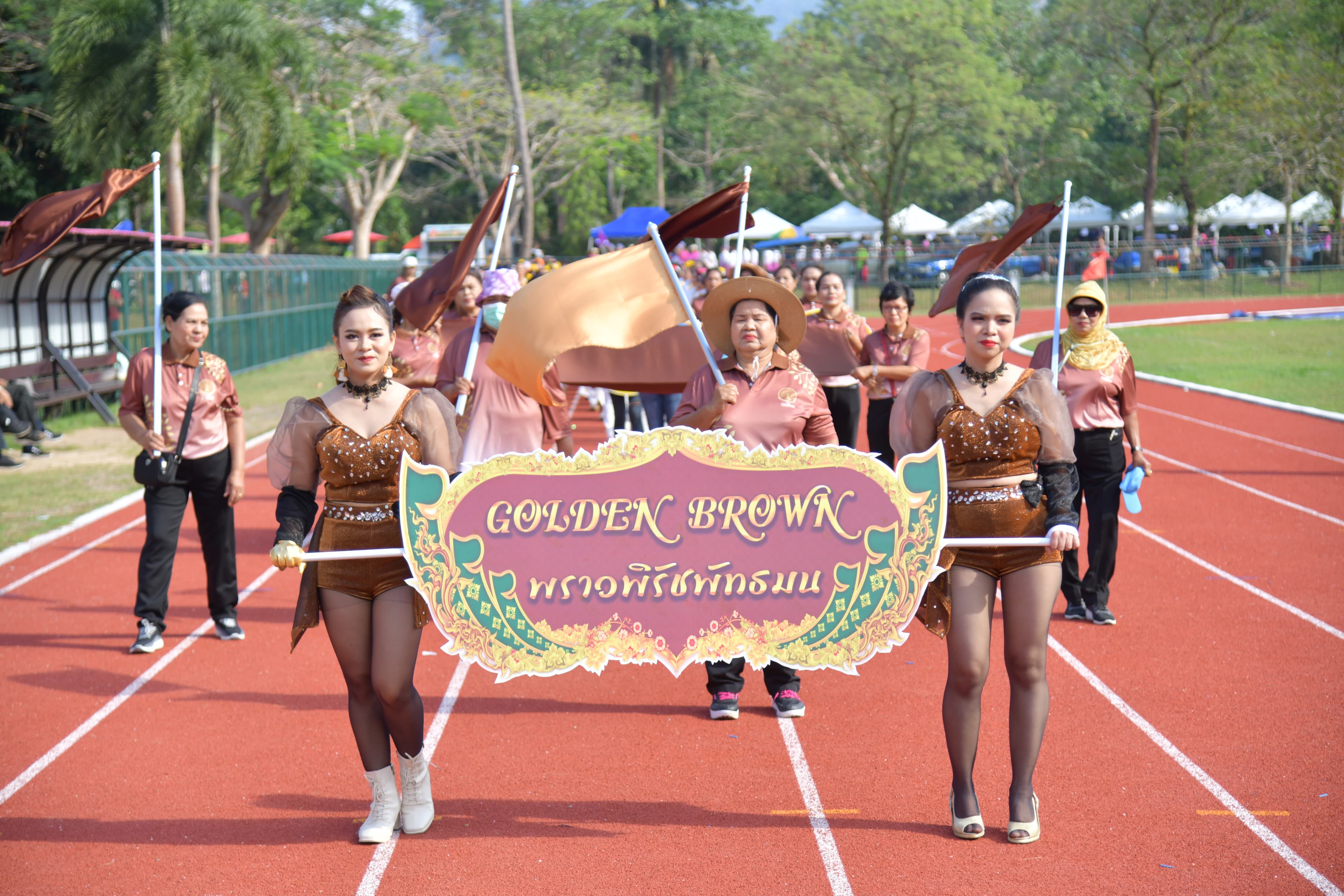 รูปภาพแกลเลอรี