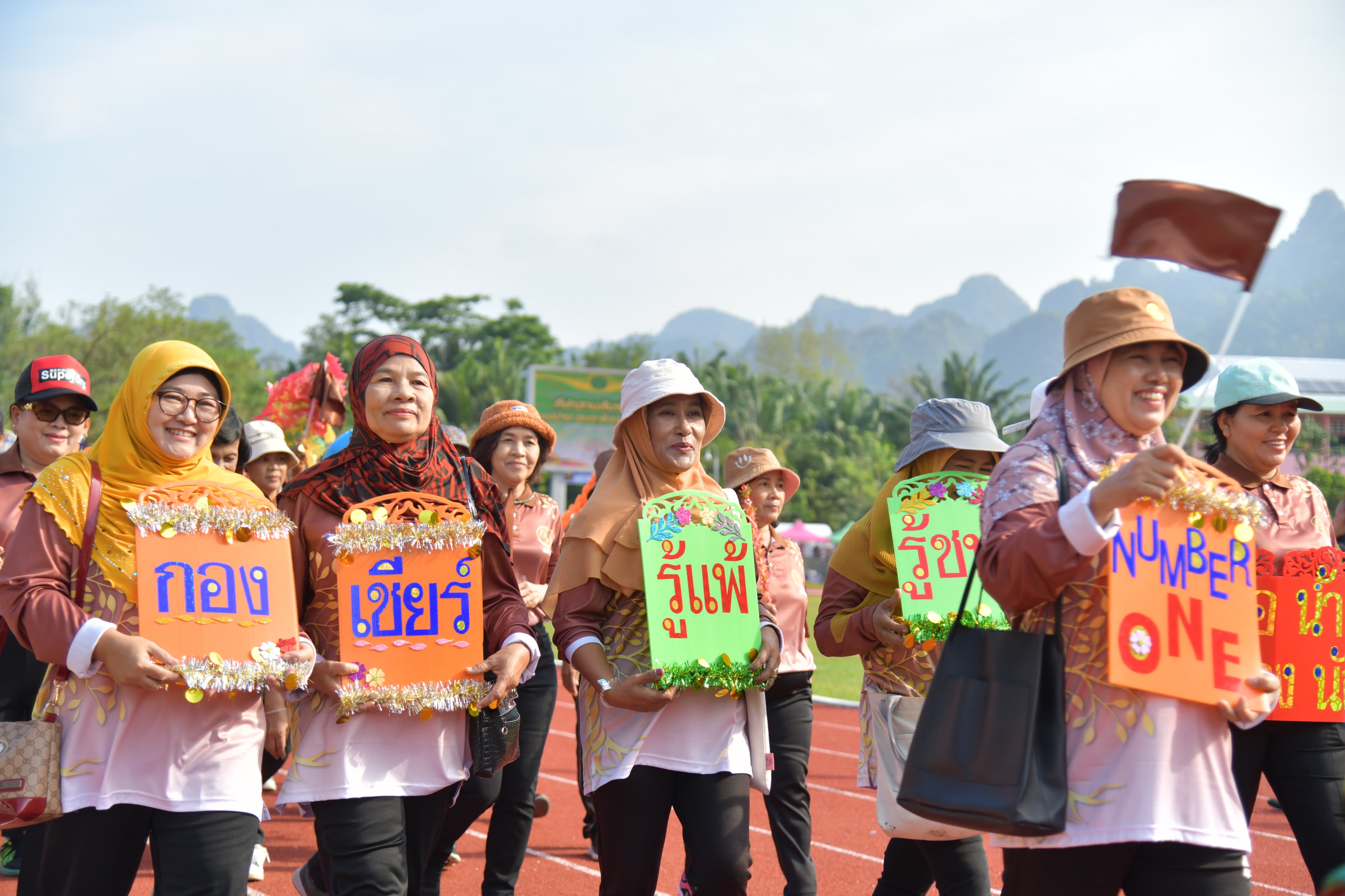 รูปภาพแกลเลอรี