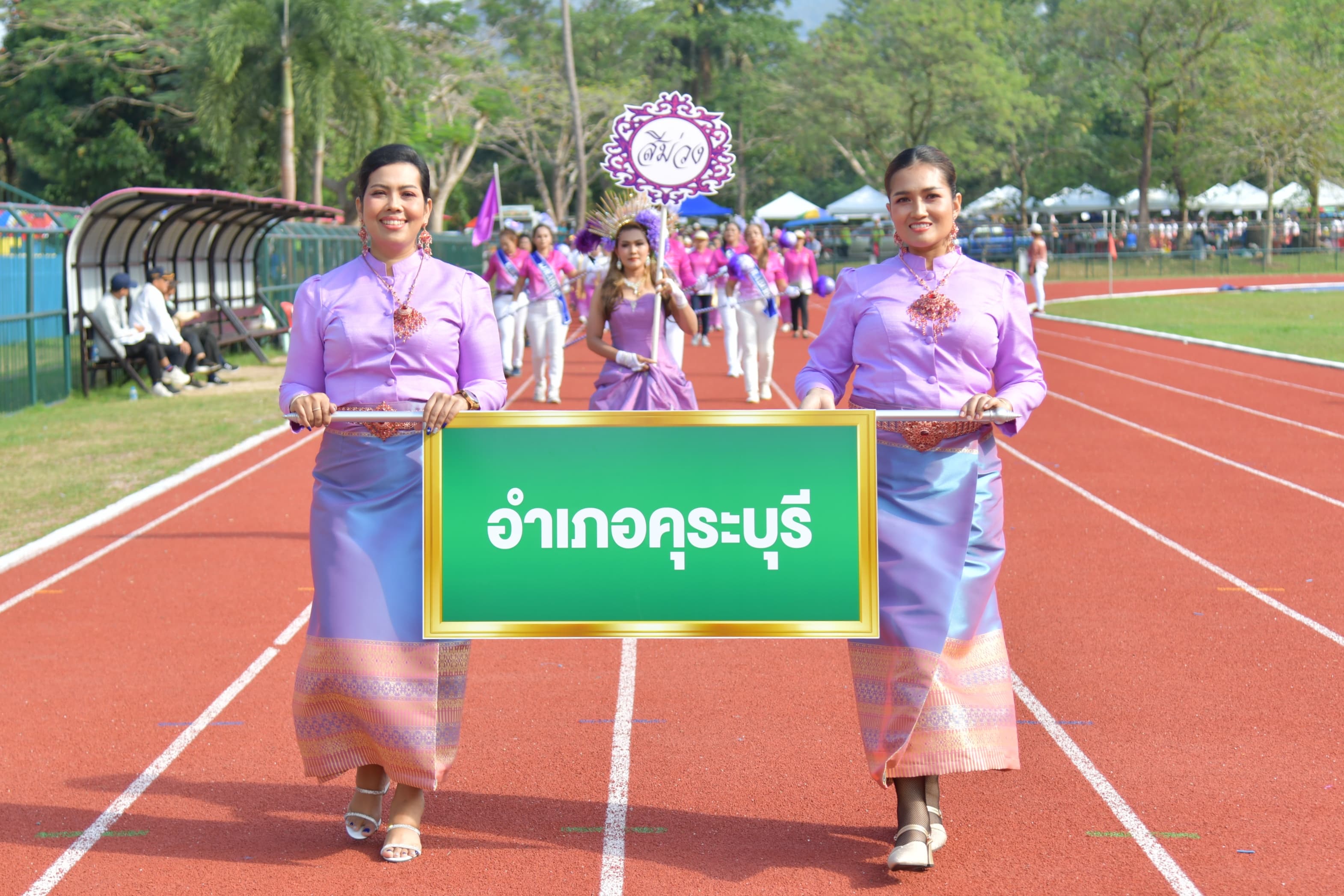 รูปภาพแกลเลอรี
