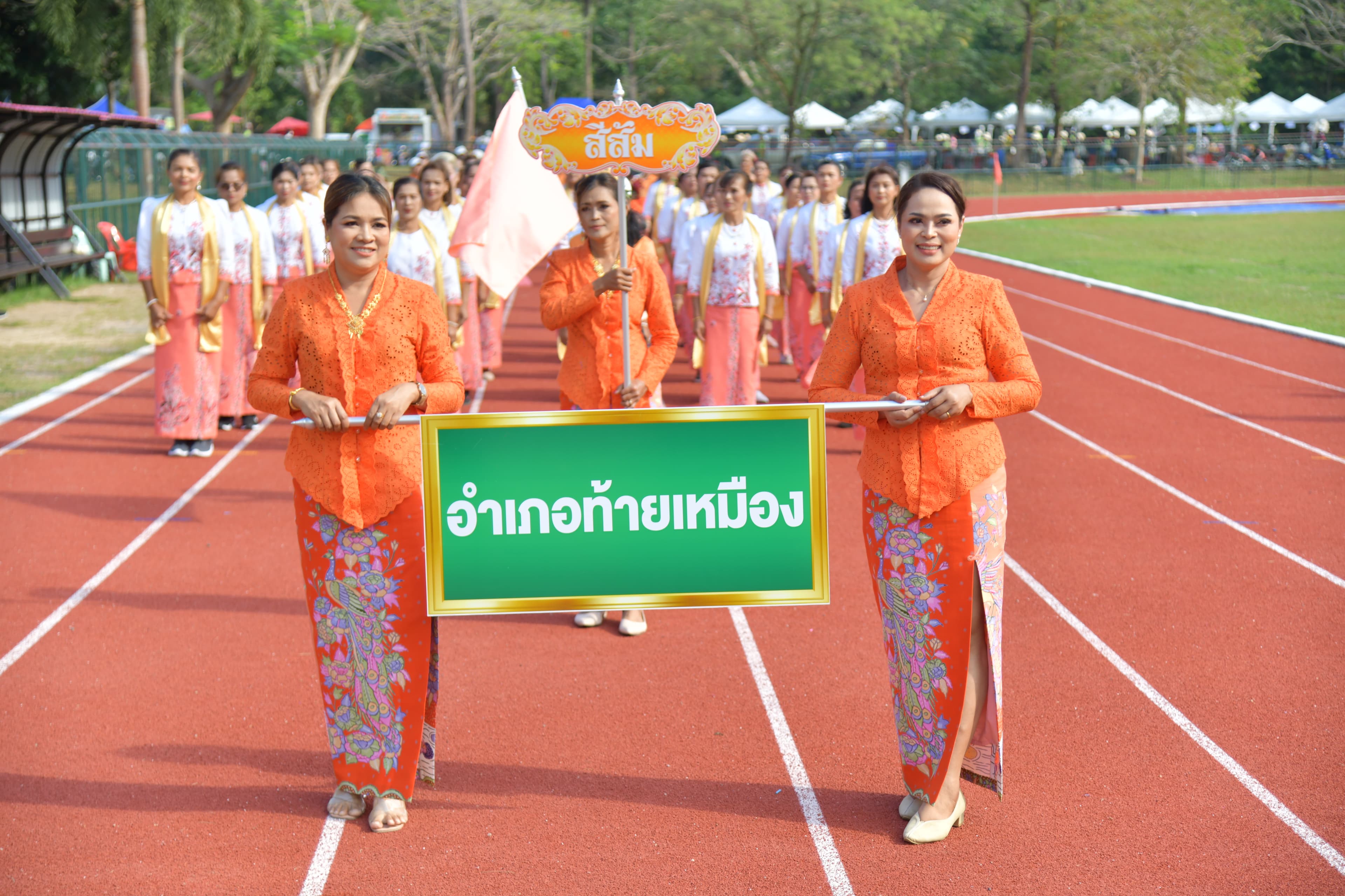 รูปภาพแกลเลอรี
