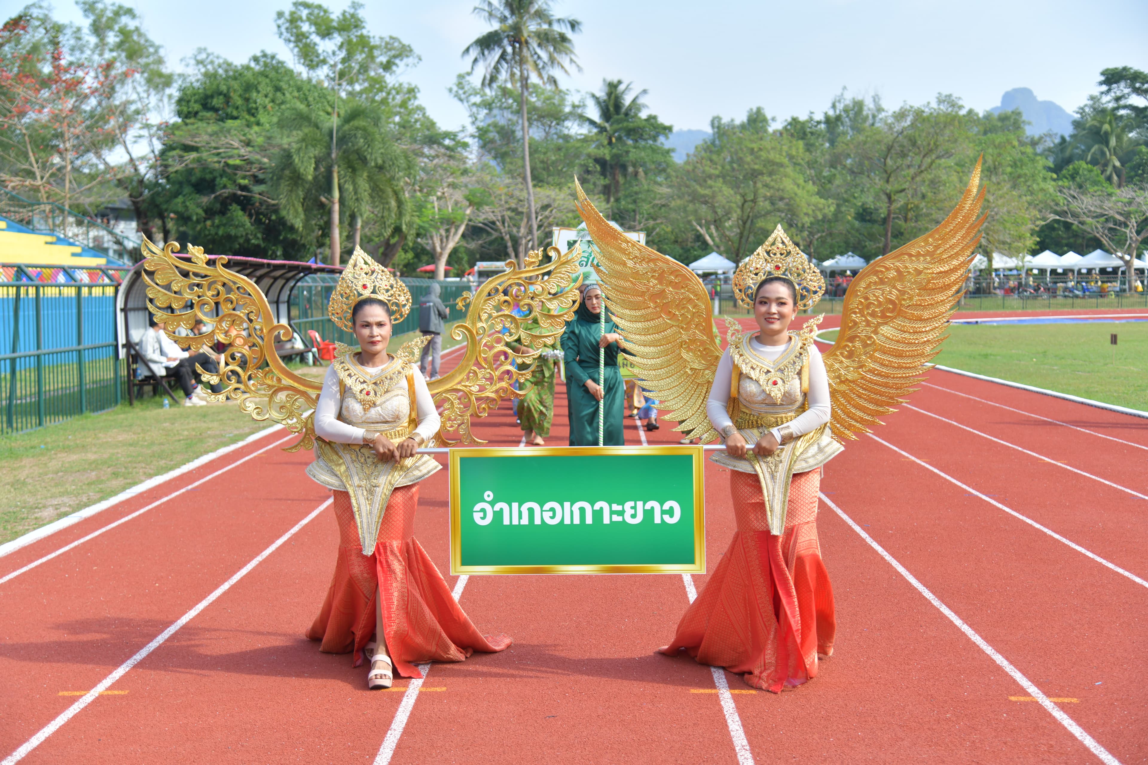 รูปภาพแกลเลอรี